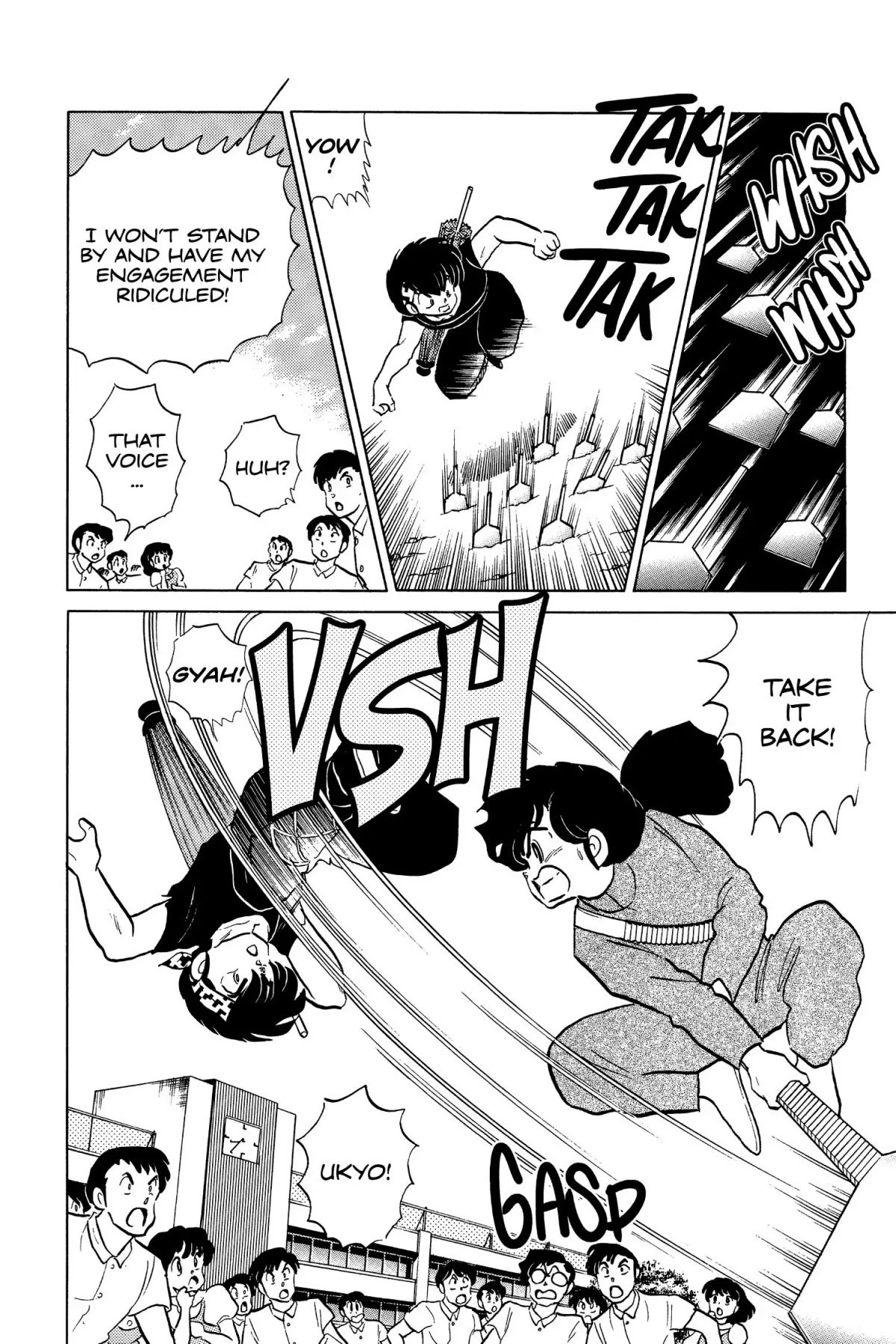 Ranma 1/2 Chapter 88 page 6 - Chapter 88: Ryoga VS. Ukyo