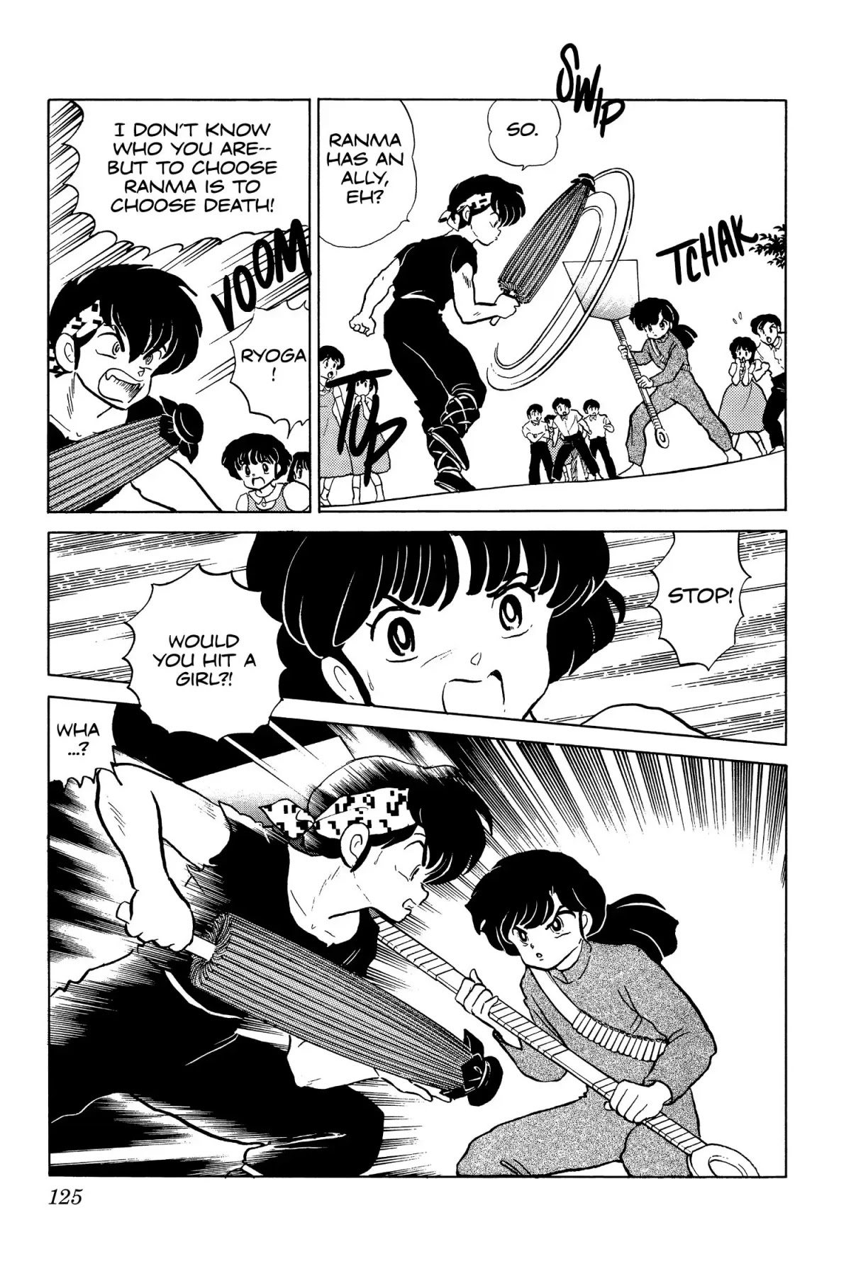 Ranma 1/2 Chapter 88 page 7 - Chapter 88: Ryoga VS. Ukyo
