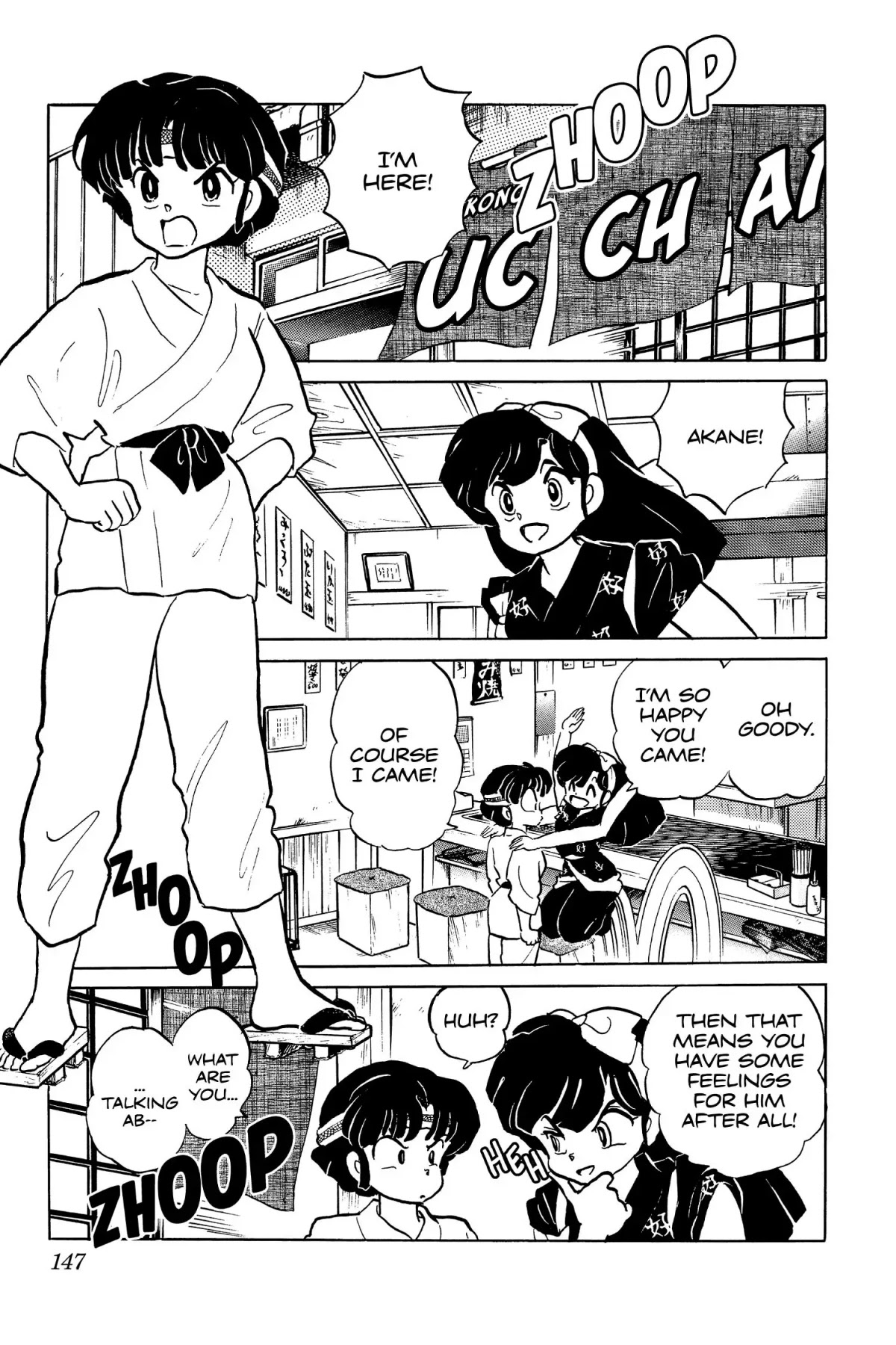 Ranma 1/2 Chapter 89 page 13 - Chapter 89: Love Letters in the Sauce