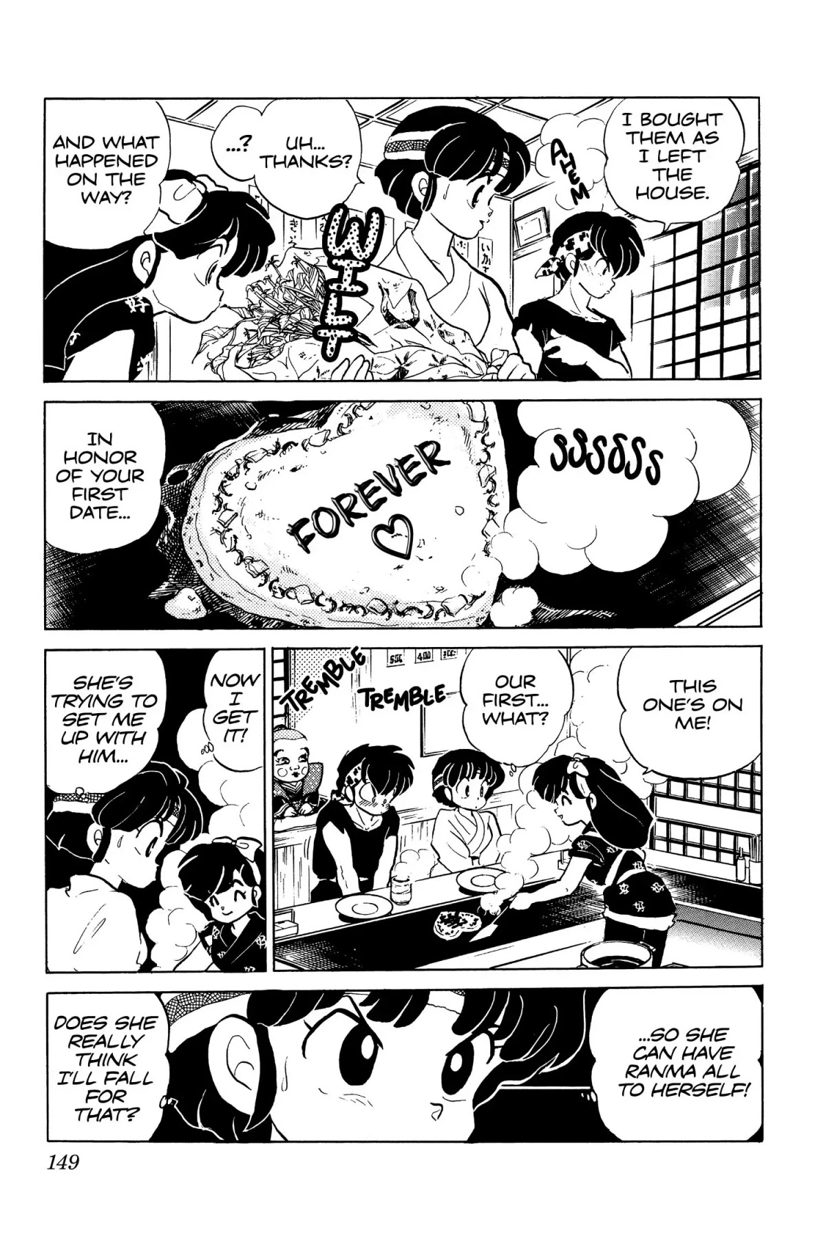 Ranma 1/2 Chapter 89 page 15 - Chapter 89: Love Letters in the Sauce