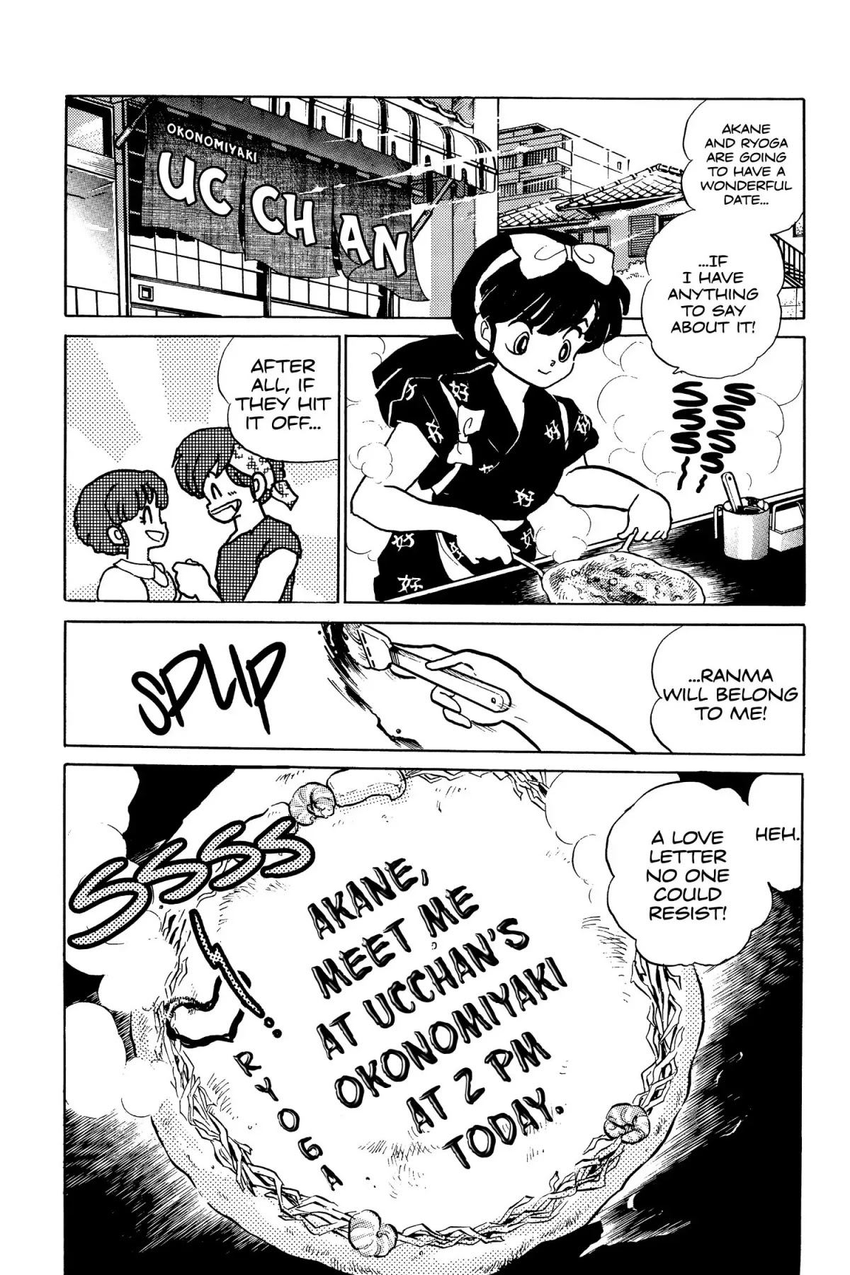 Ranma 1/2 Chapter 89 page 2 - Chapter 89: Love Letters in the Sauce