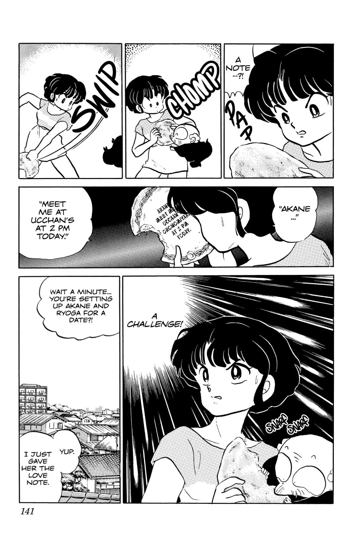 Ranma 1/2 Chapter 89 page 7 - Chapter 89: Love Letters in the Sauce