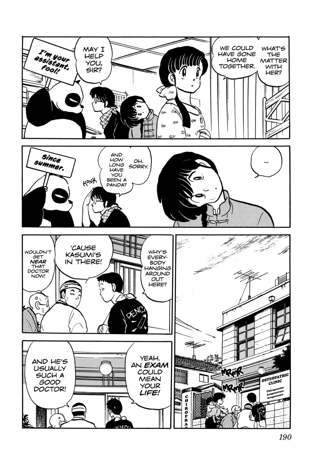 Ranma 1/2 Chapter 9 page 10 - Chapter 9: You're Cute When You Smile