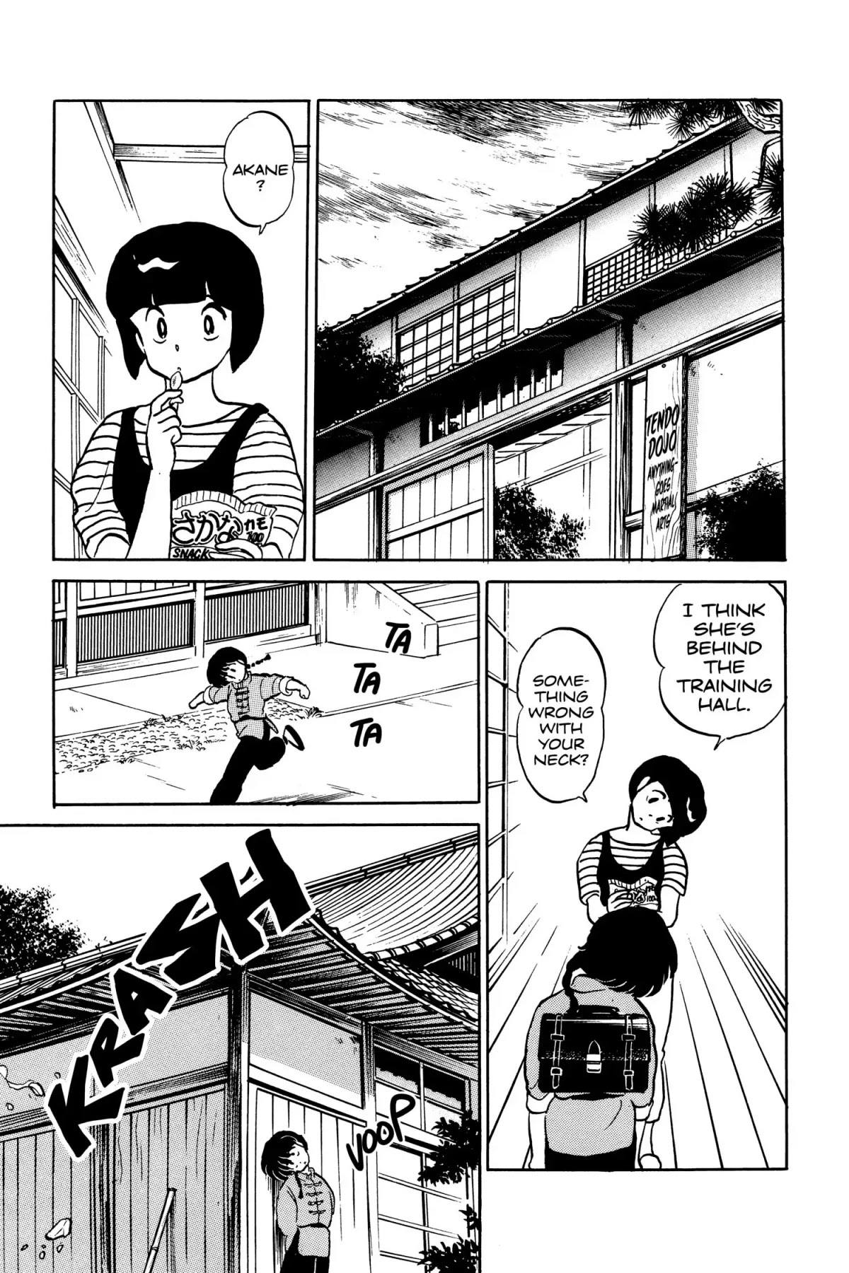 Ranma 1/2 Chapter 9 page 11 - Chapter 9: You're Cute When You Smile