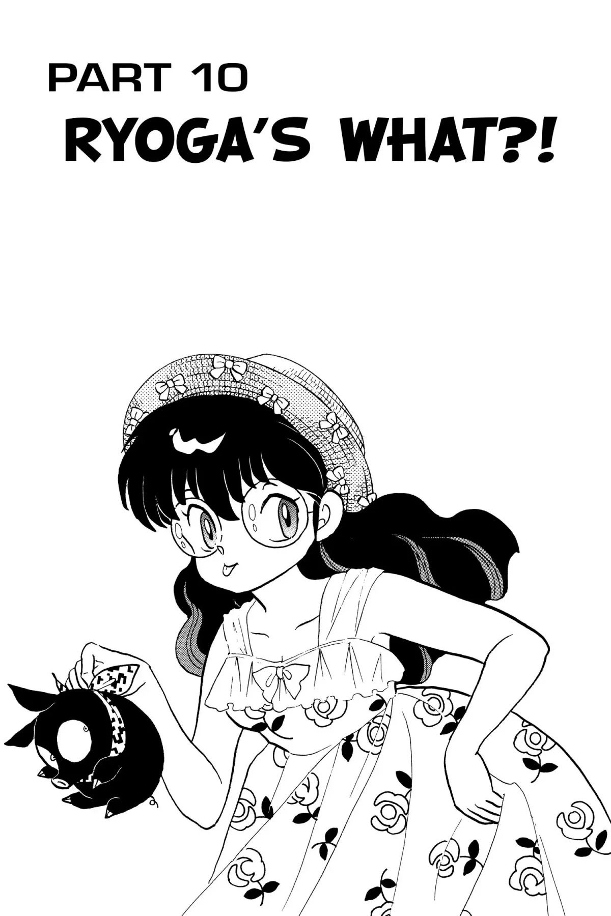 Ranma 1/2 Chapter 90 page 1 - Chapter 90: Ryoga's What?!