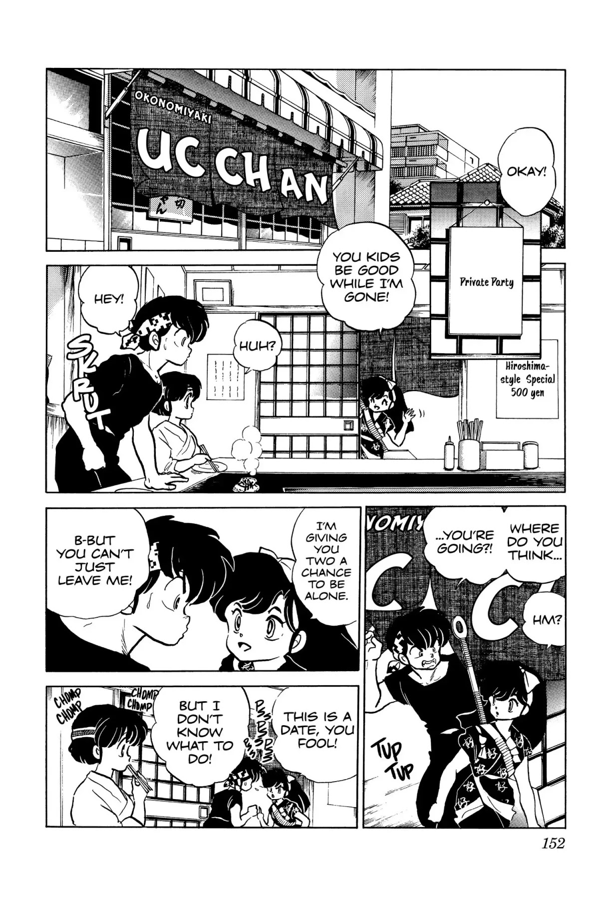 Ranma 1/2 Chapter 90 page 2 - Chapter 90: Ryoga's What?!