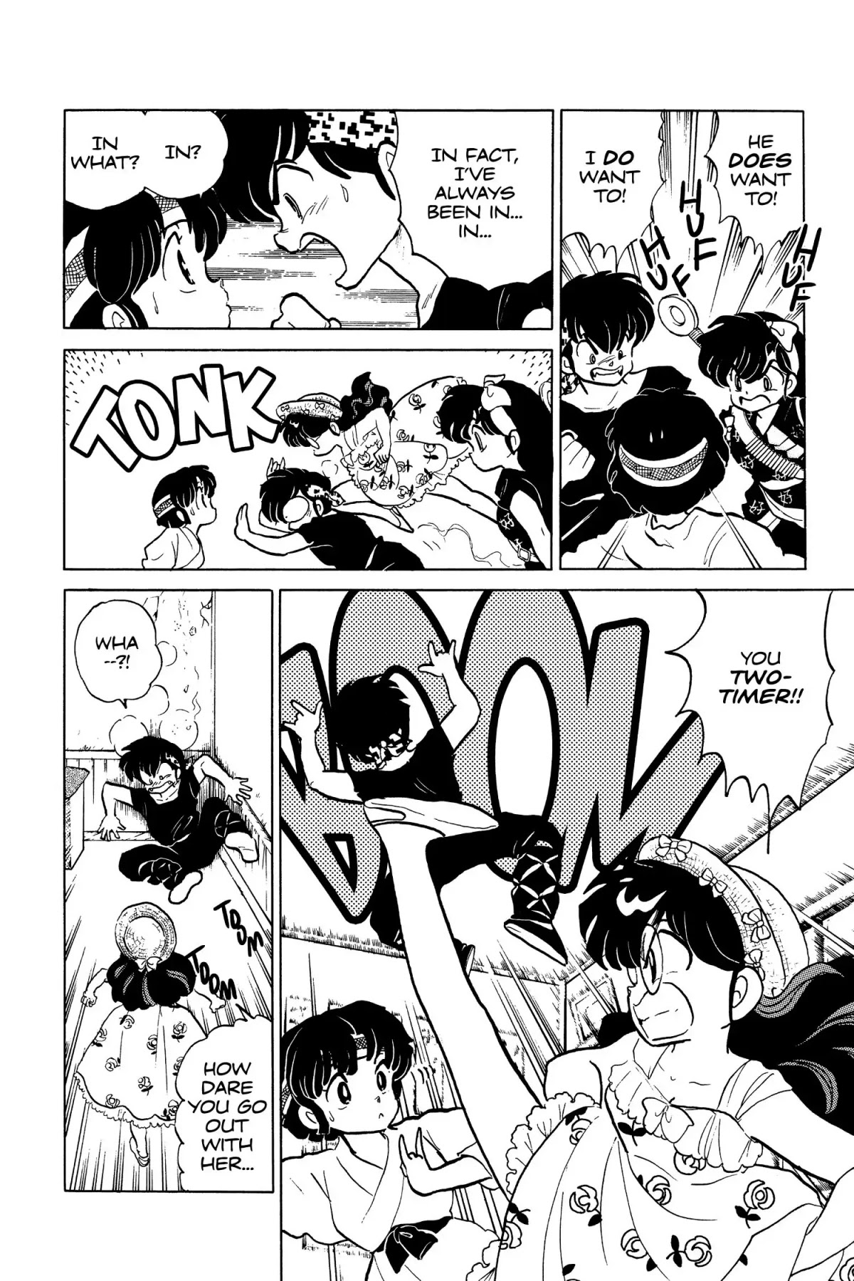 Ranma 1/2 Chapter 90 page 4 - Chapter 90: Ryoga's What?!