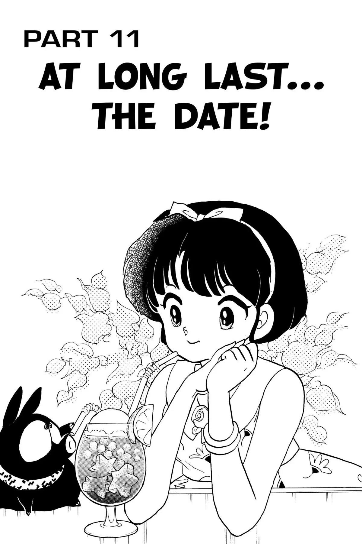 Ranma 1/2 Chapter 91 page 1 - Chapter 91: At Long Last... The Date!