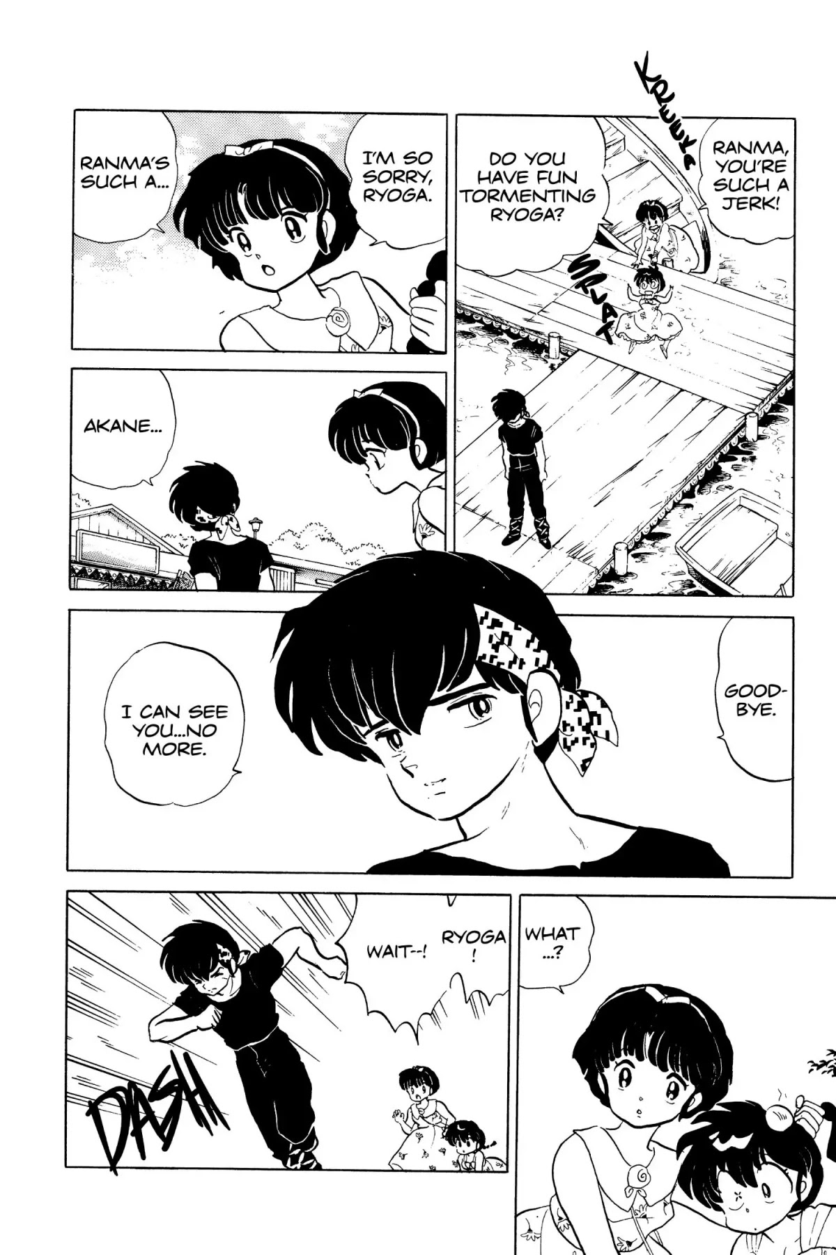 Ranma 1/2 Chapter 91 page 14 - Chapter 91: At Long Last... The Date!