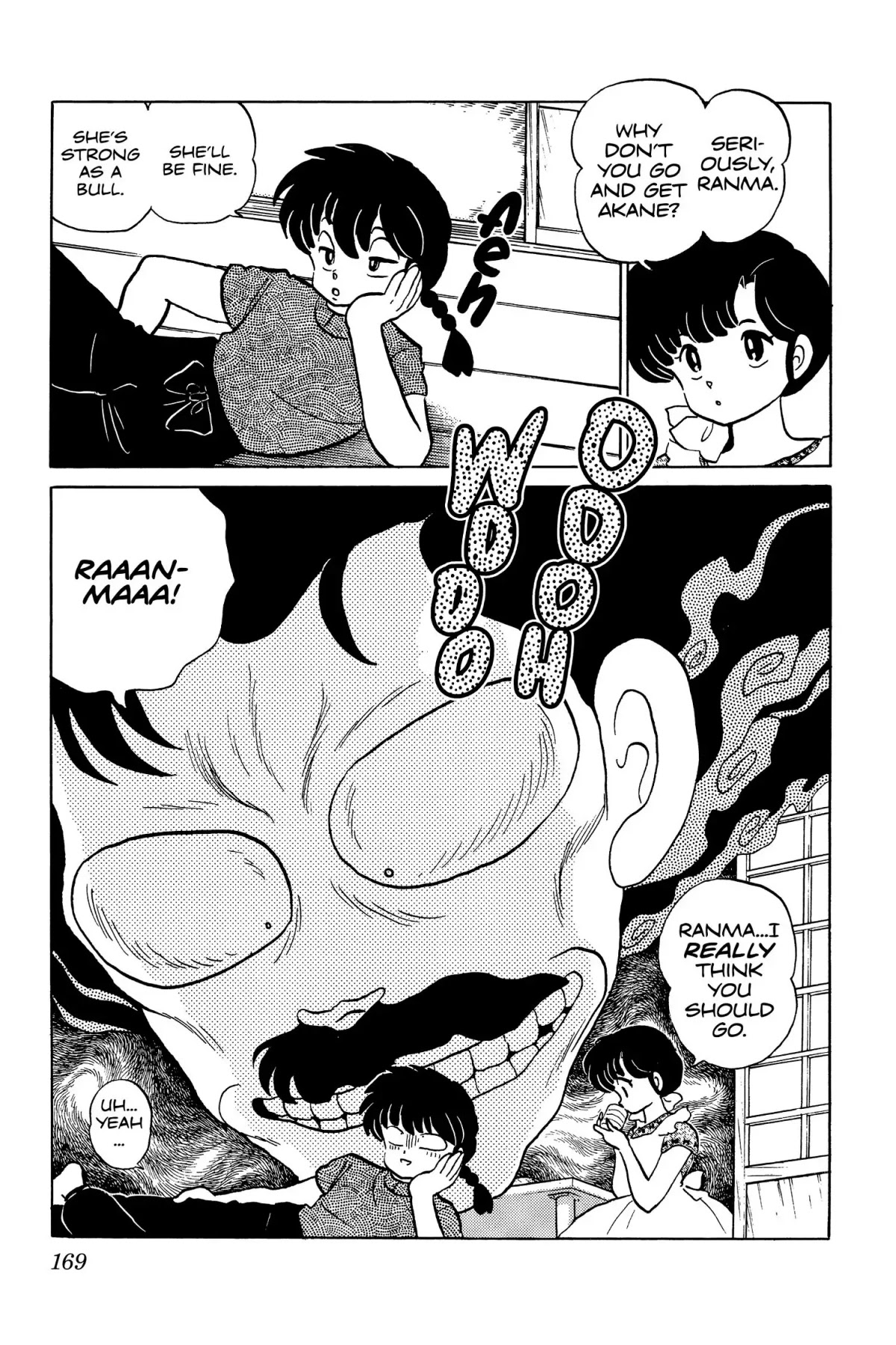 Ranma 1/2 Chapter 91 page 3 - Chapter 91: At Long Last... The Date!