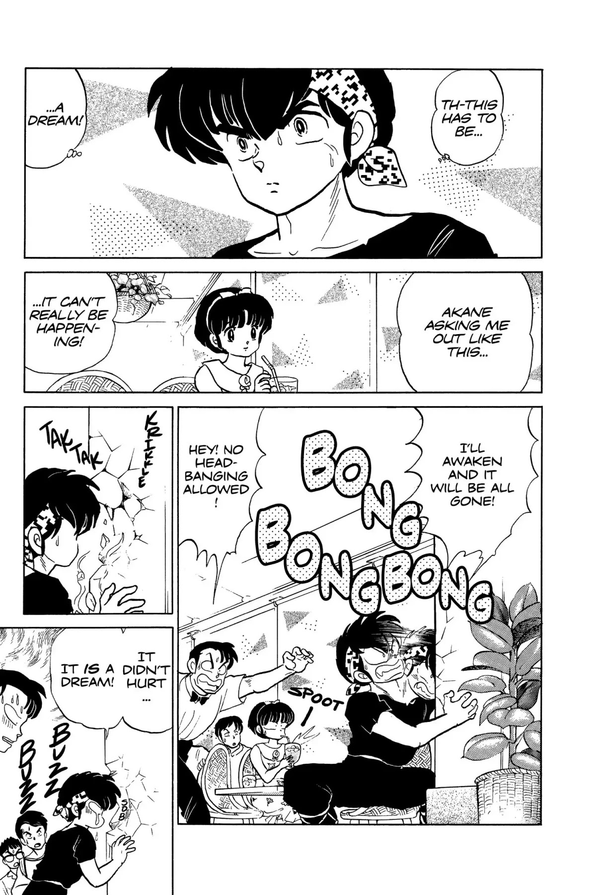 Ranma 1/2 Chapter 91 page 5 - Chapter 91: At Long Last... The Date!