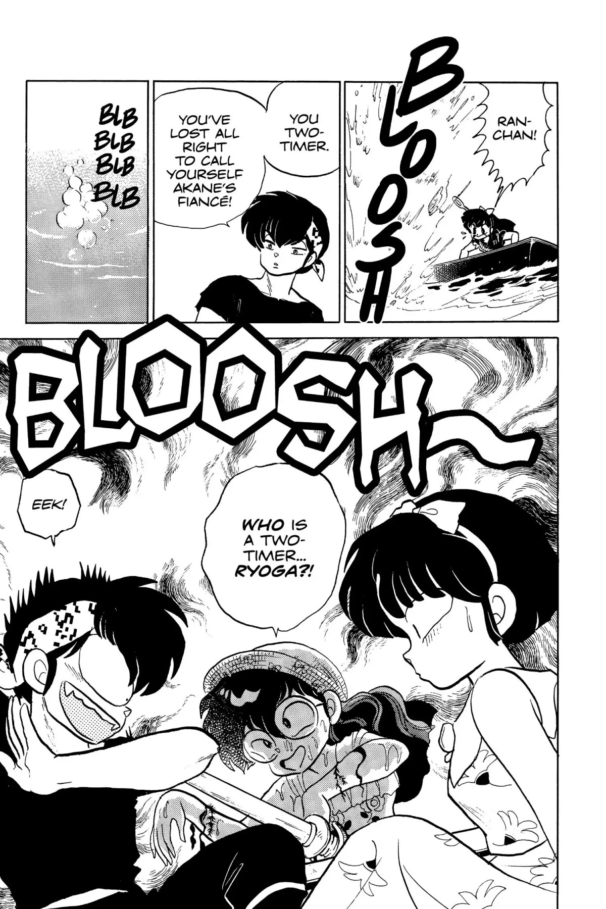 Ranma 1/2 Chapter 91 page 9 - Chapter 91: At Long Last... The Date!