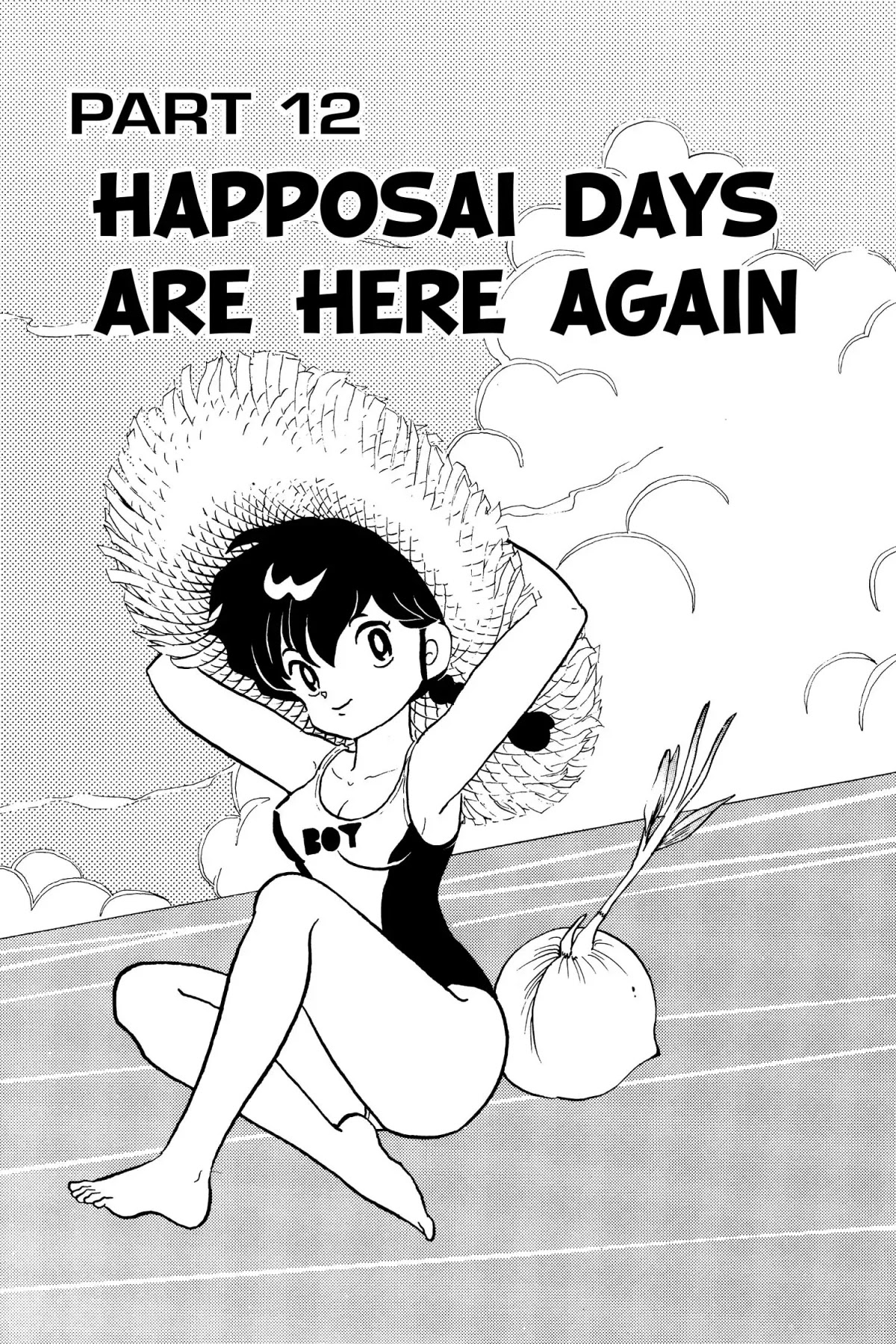 Ranma 1/2 Chapter 92 page 1 - Chapter 92: Happosai Days Are Here Again