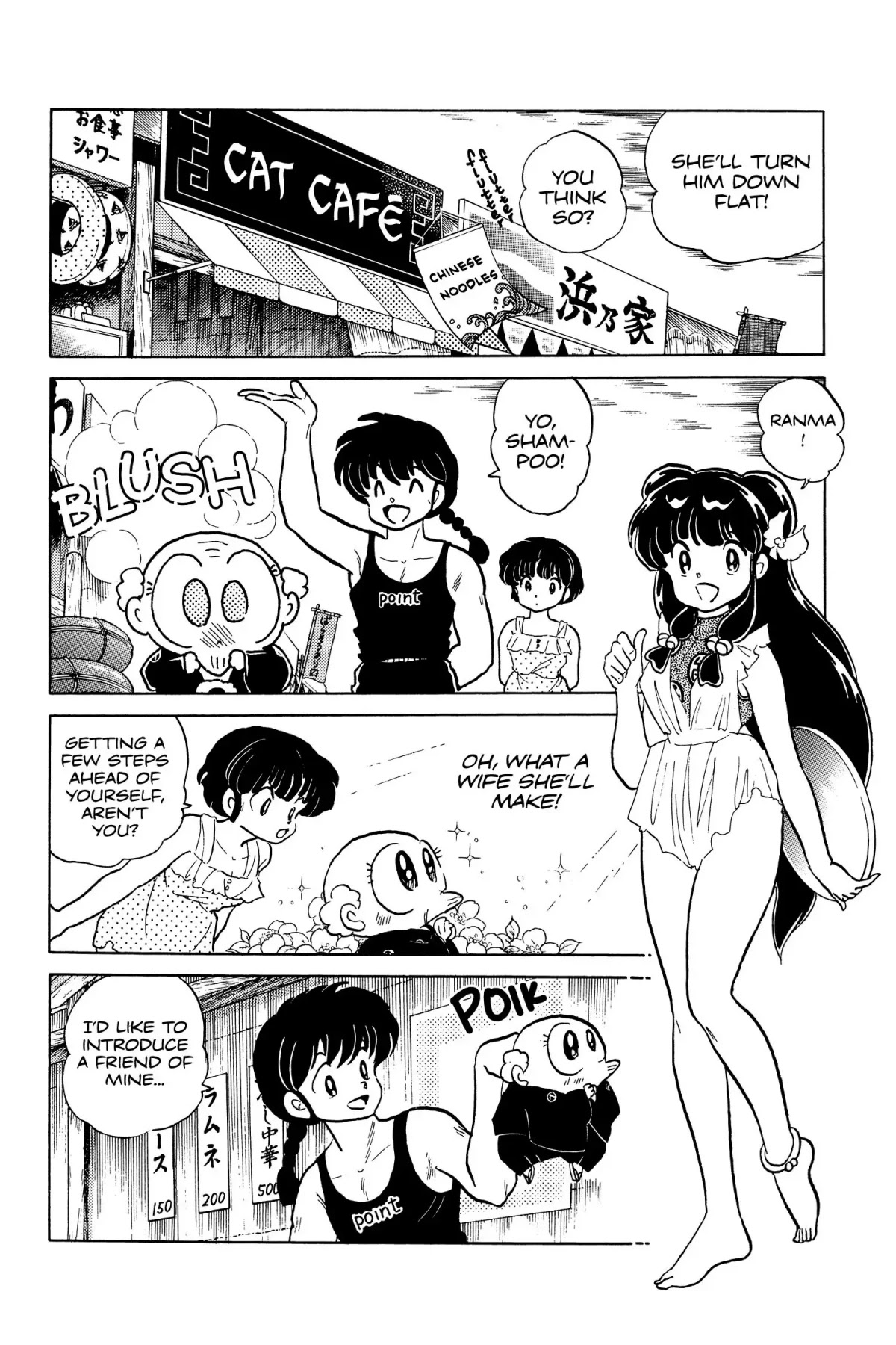 Ranma 1/2 Chapter 92 page 7 - Chapter 92: Happosai Days Are Here Again