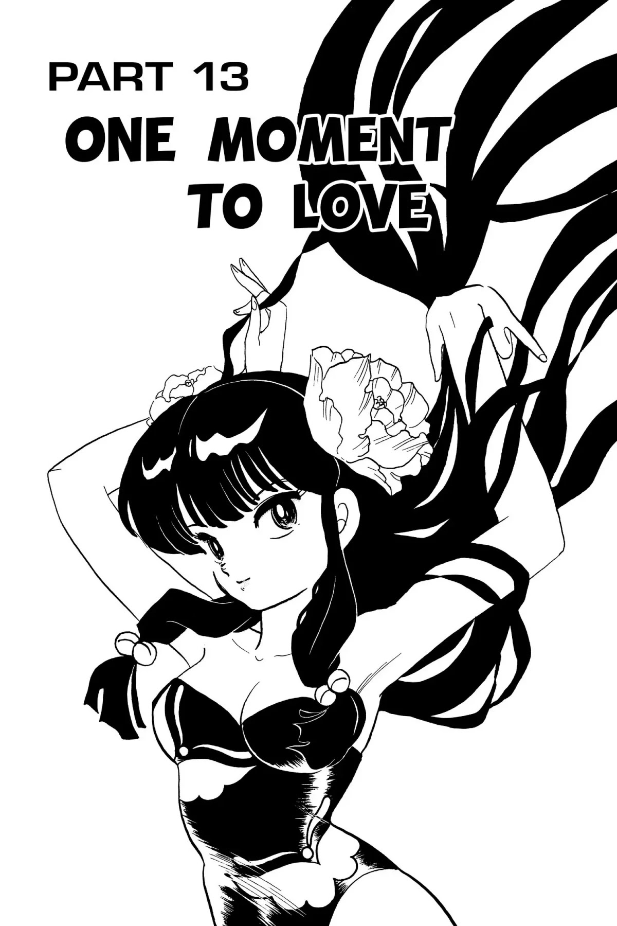 Ranma 1/2 Chapter 93 page 1 - Chapter 93: One Moment to Love