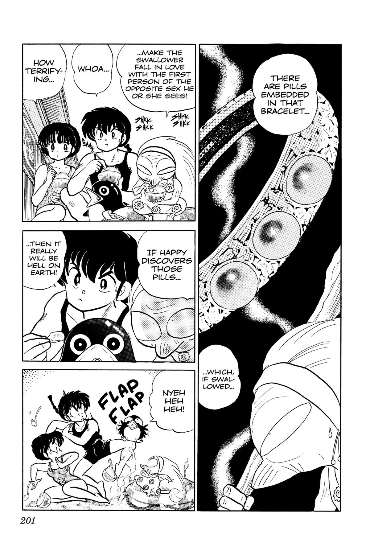 Ranma 1/2 Chapter 93 page 3 - Chapter 93: One Moment to Love
