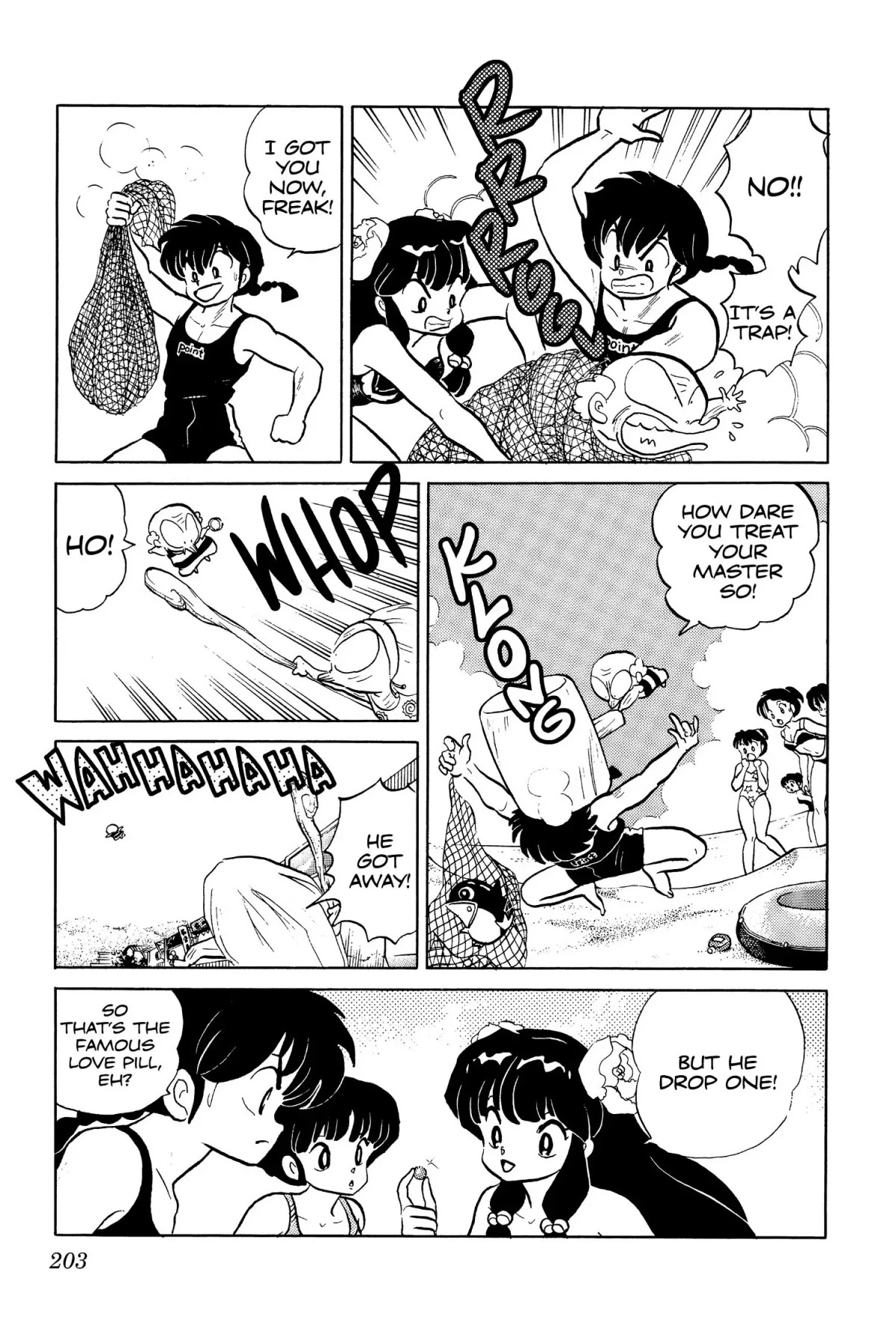 Ranma 1/2 Chapter 93 page 5 - Chapter 93: One Moment to Love