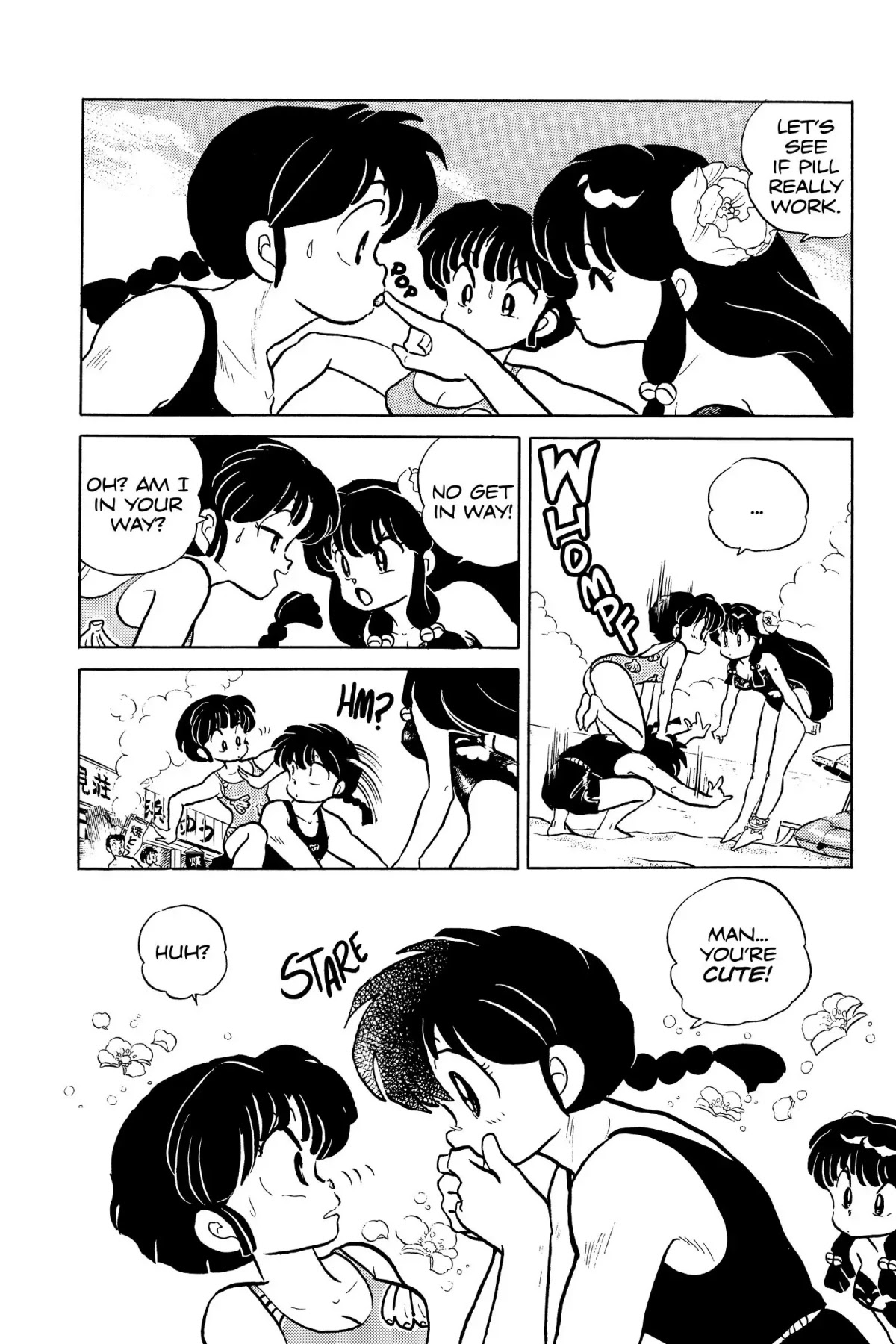 Ranma 1/2 Chapter 93 page 6 - Chapter 93: One Moment to Love