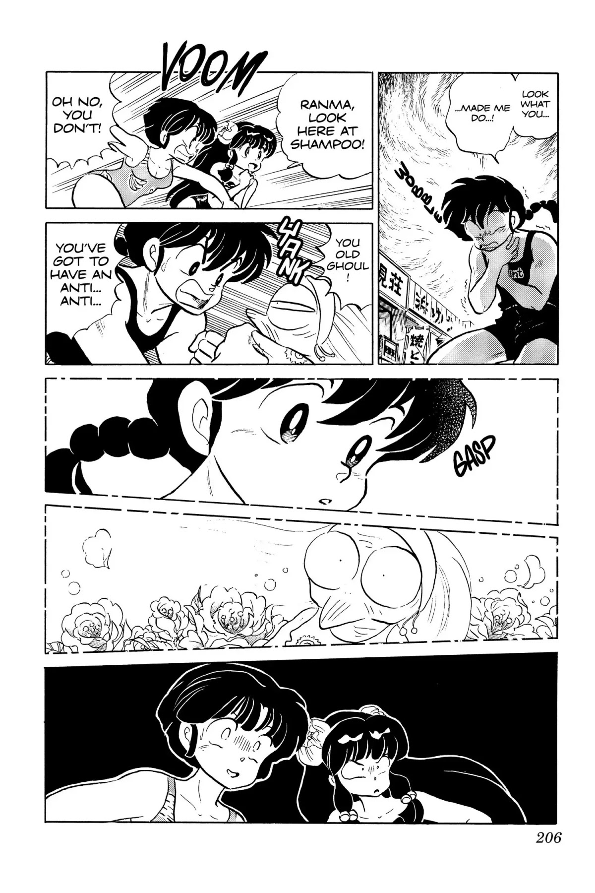 Ranma 1/2 Chapter 93 page 8 - Chapter 93: One Moment to Love