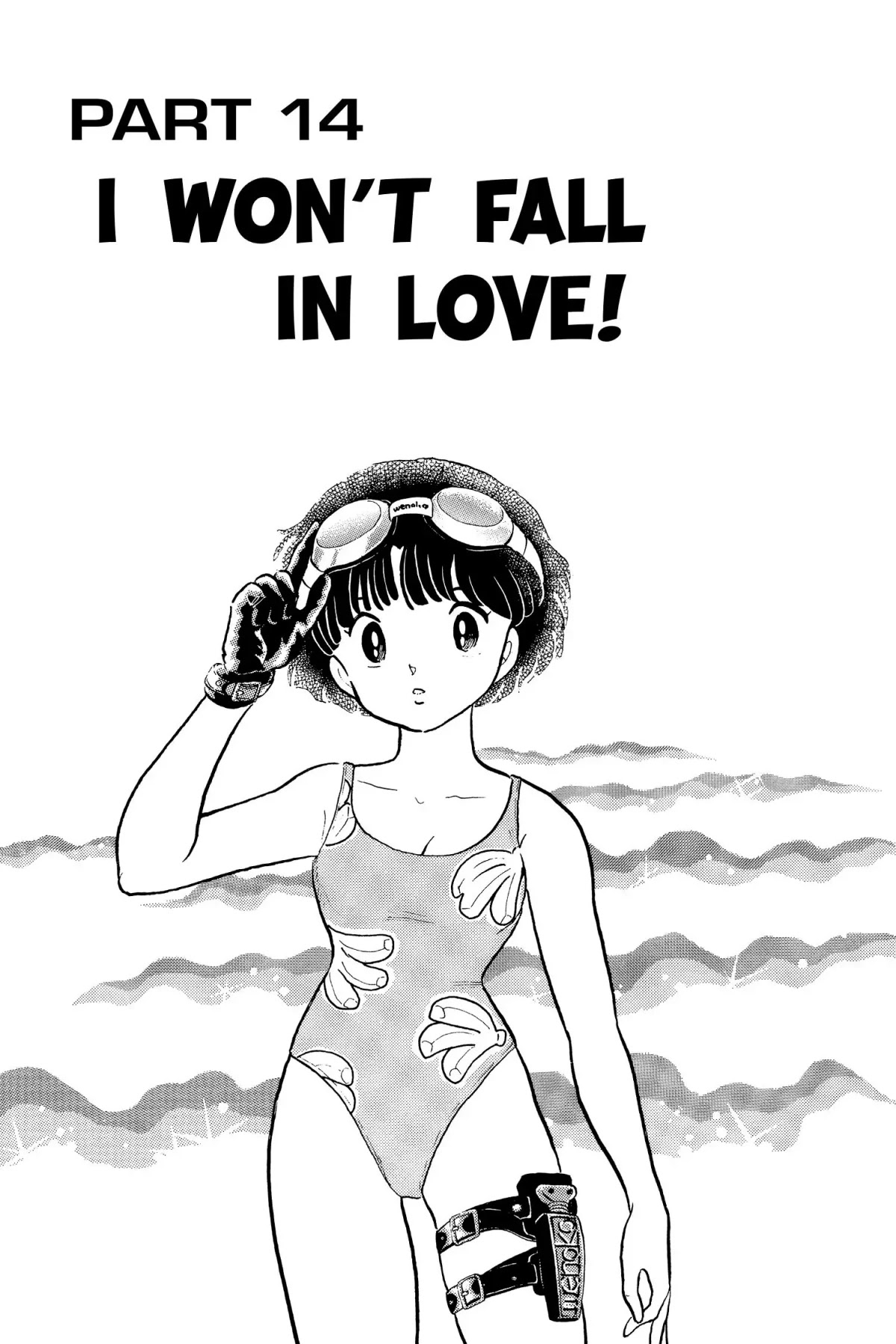 Ranma 1/2 Chapter 94 page 1 - Chapter 94: I Won't Fall in Love!