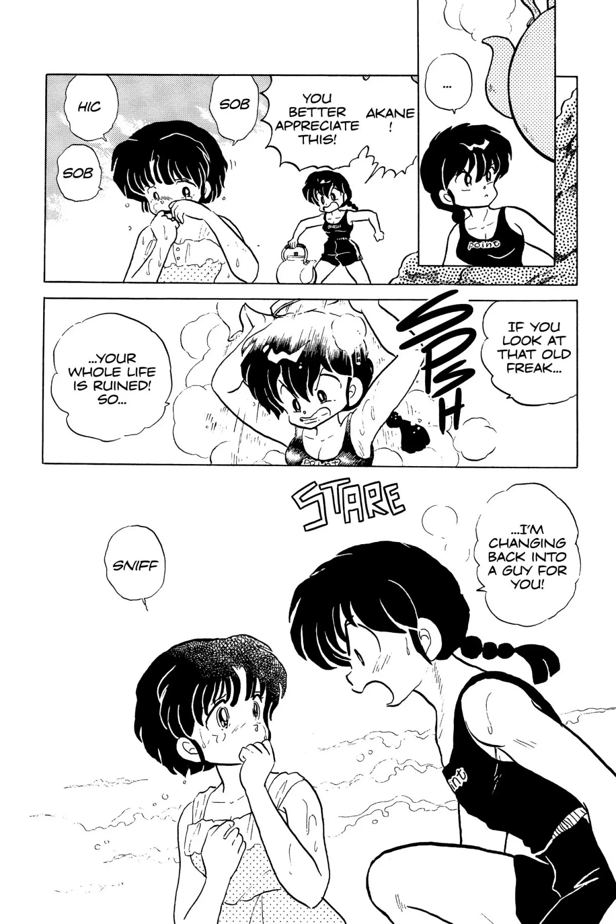 Ranma 1/2 Chapter 94 page 14 - Chapter 94: I Won't Fall in Love!