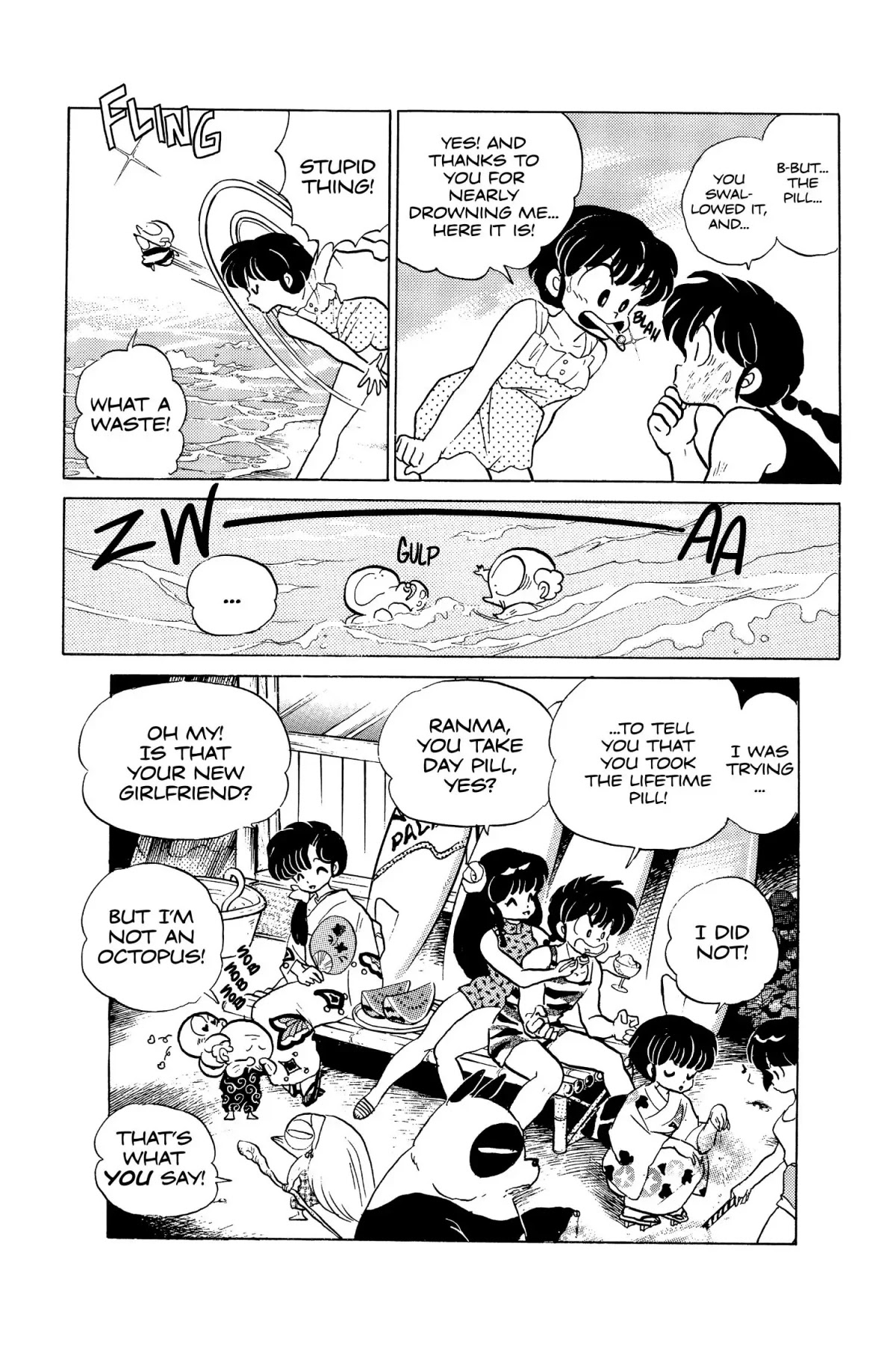 Ranma 1/2 Chapter 94 page 16 - Chapter 94: I Won't Fall in Love!