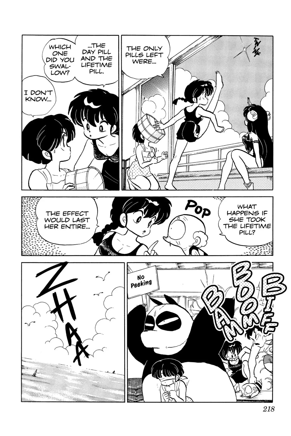 Ranma 1/2 Chapter 94 page 4 - Chapter 94: I Won't Fall in Love!