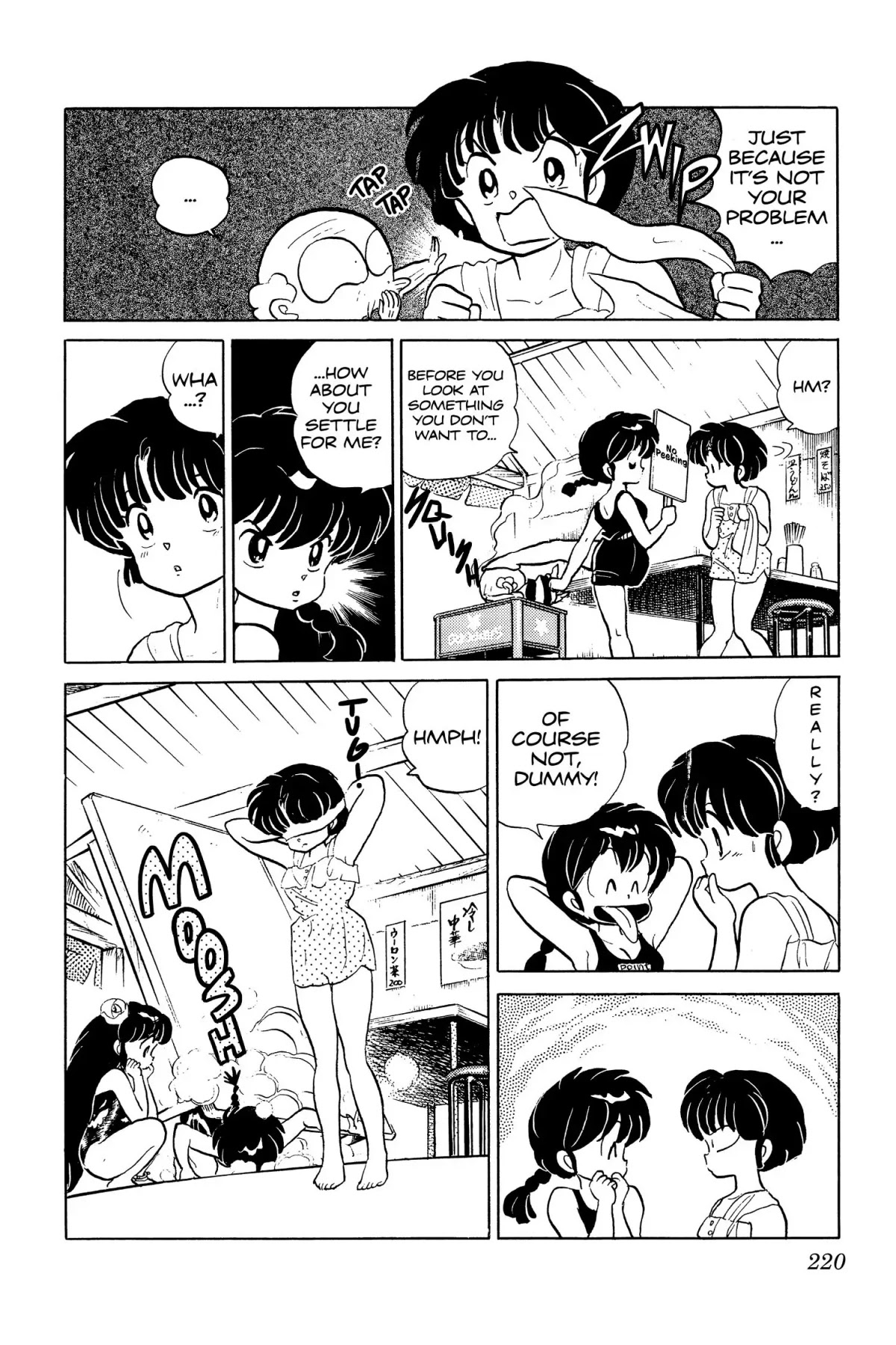 Ranma 1/2 Chapter 94 page 6 - Chapter 94: I Won't Fall in Love!