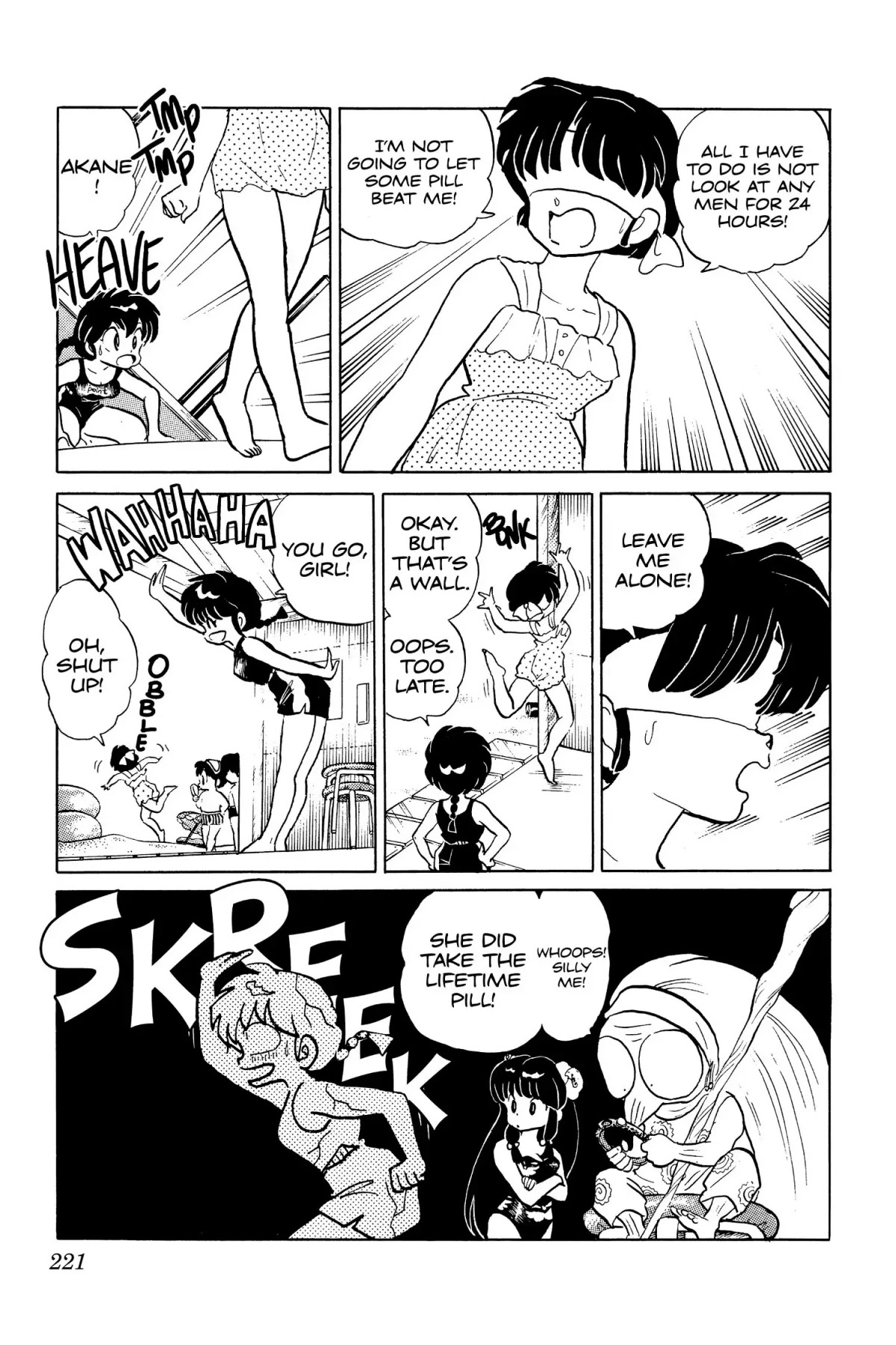 Ranma 1/2 Chapter 94 page 7 - Chapter 94: I Won't Fall in Love!