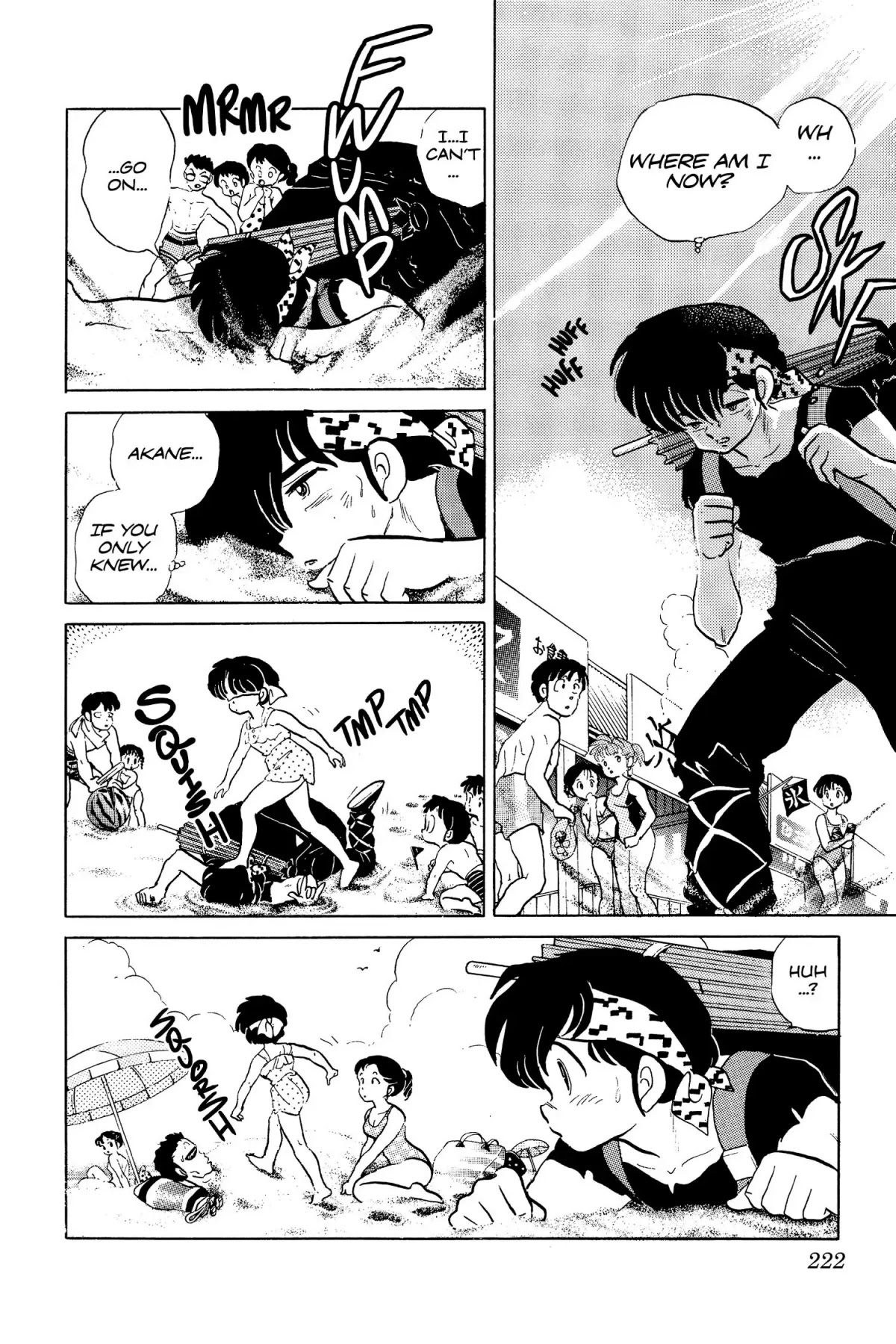 Ranma 1/2 Chapter 94 page 8 - Chapter 94: I Won't Fall in Love!