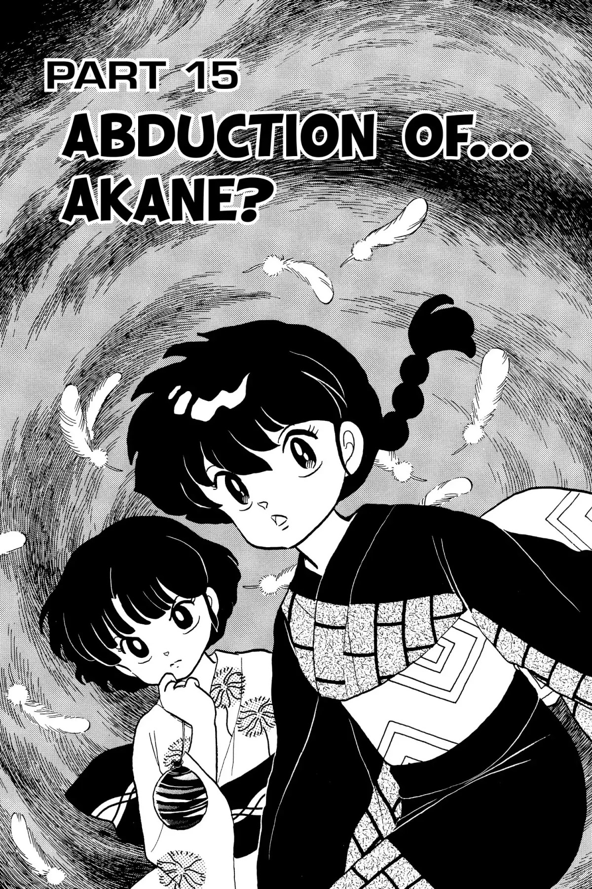 Ranma 1/2 Chapter 95 page 1 - Chapter 95: Abduction of... Akane?