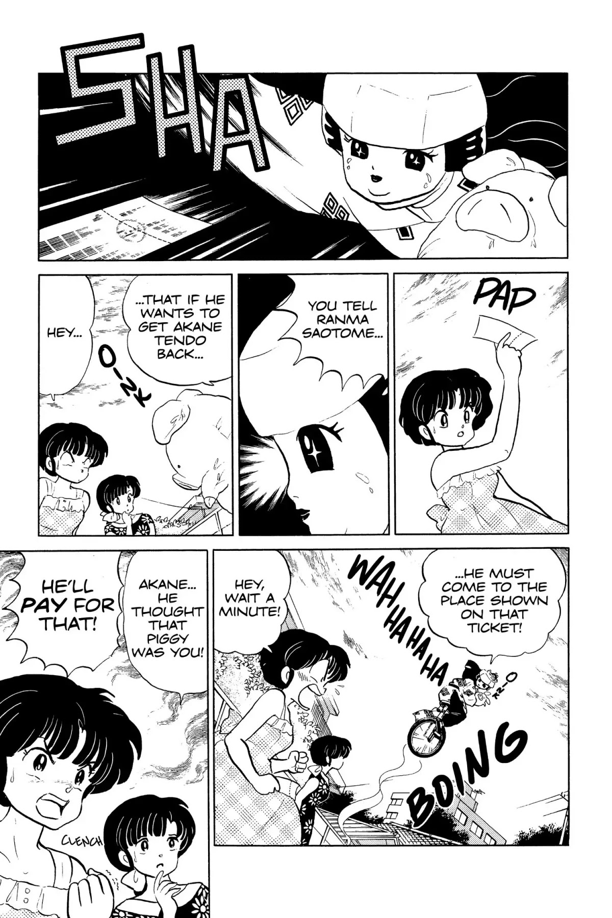 Ranma 1/2 Chapter 95 page 5 - Chapter 95: Abduction of... Akane?