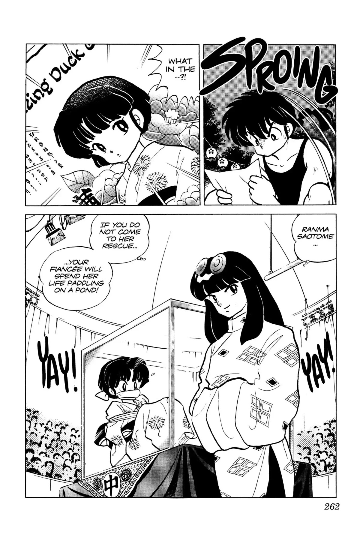 Ranma 1/2 Chapter 96 page 16 - Chapter 96: Duck, Ranma, Duck!