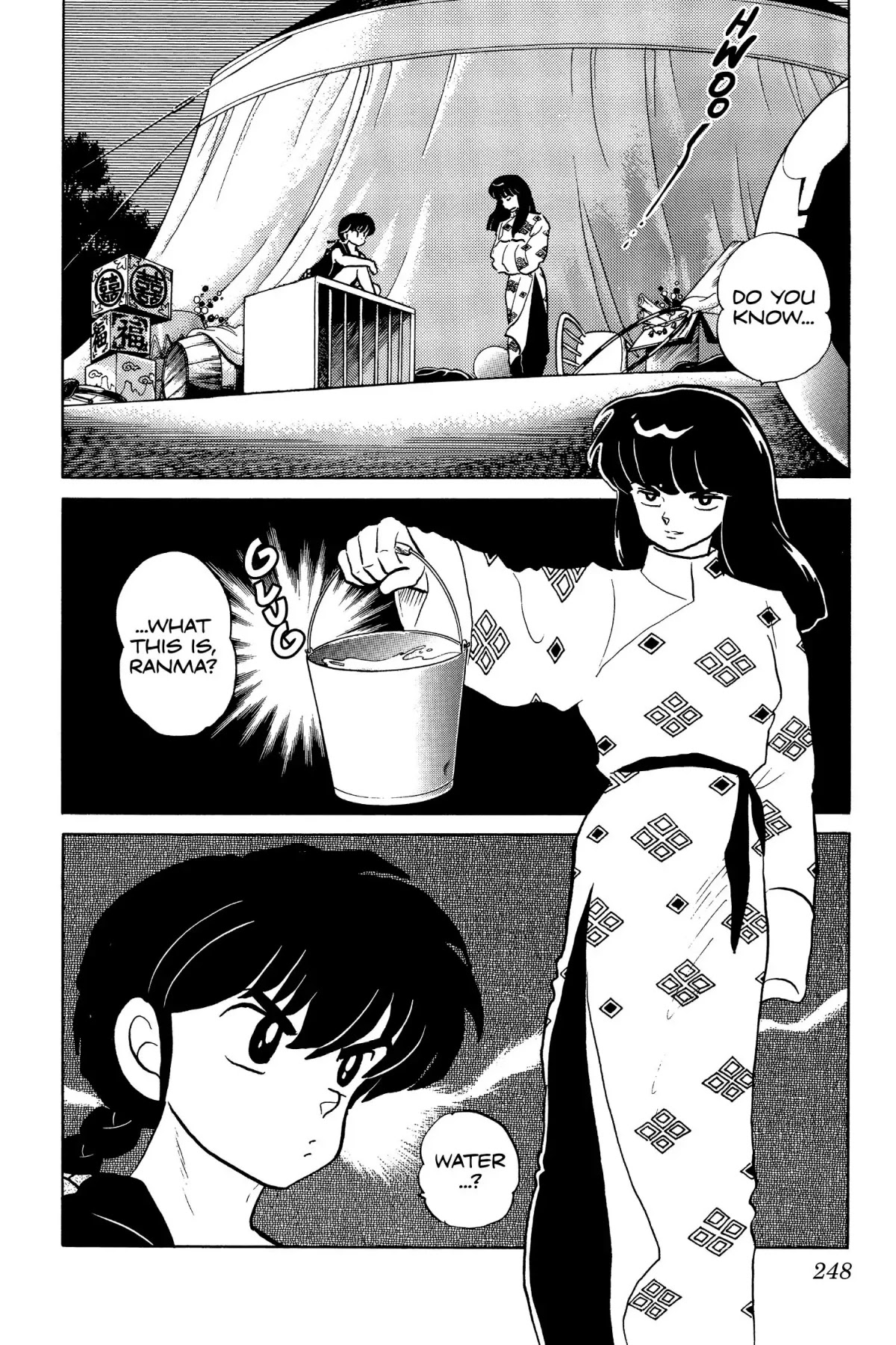 Ranma 1/2 Chapter 96 page 2 - Chapter 96: Duck, Ranma, Duck!