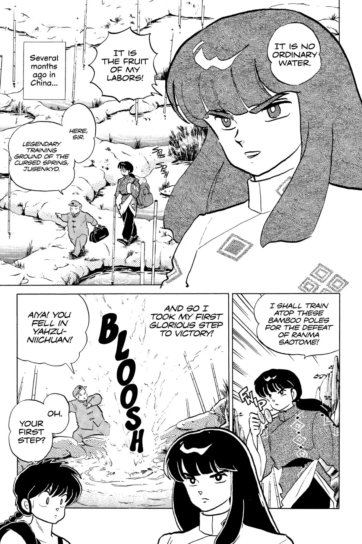 Ranma 1/2 Chapter 96 page 3 - Chapter 96: Duck, Ranma, Duck!