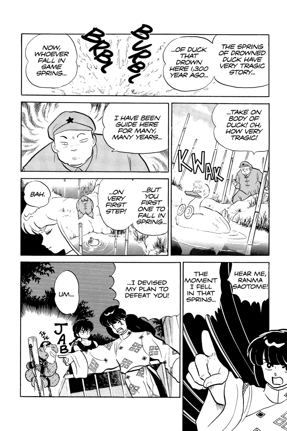 Ranma 1/2 Chapter 96 page 4 - Chapter 96: Duck, Ranma, Duck!
