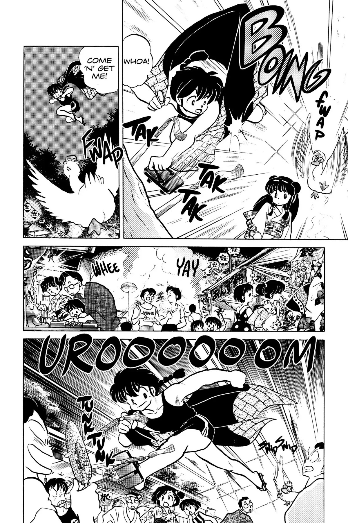 Ranma 1/2 Chapter 96 page 8 - Chapter 96: Duck, Ranma, Duck!