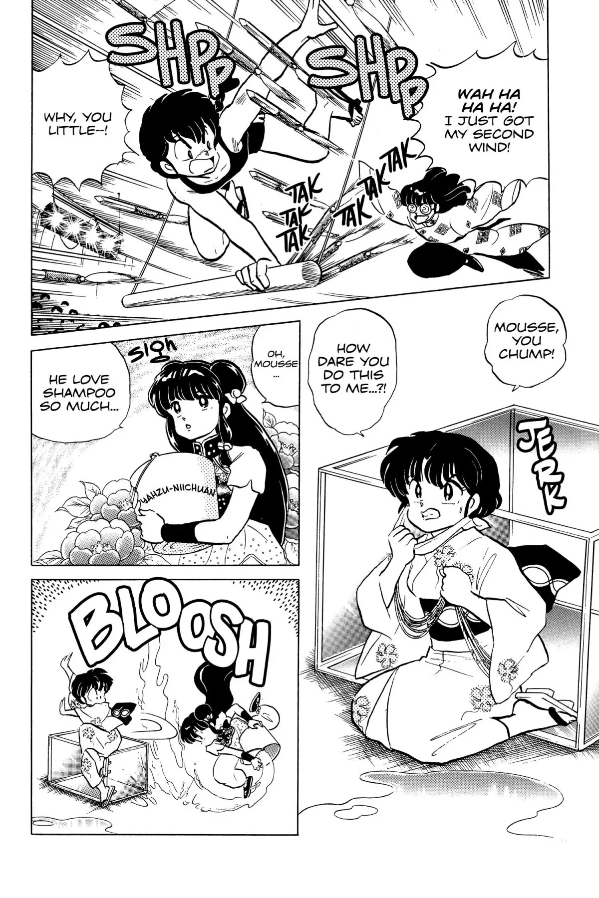 Ranma 1/2 Chapter 97 page 12 - Chapter 97: Akane Becomes a Duck