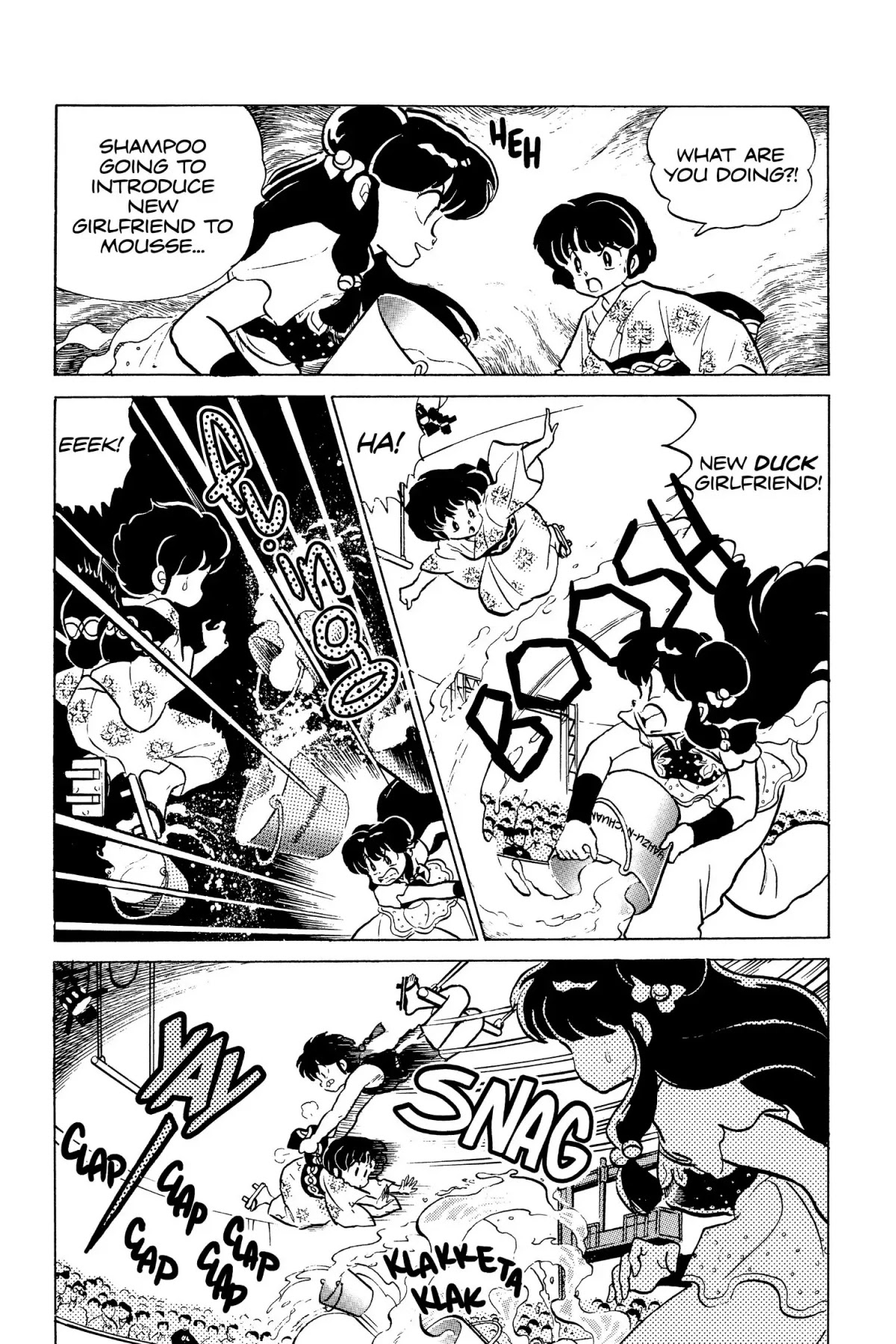 Ranma 1/2 Chapter 97 page 13 - Chapter 97: Akane Becomes a Duck