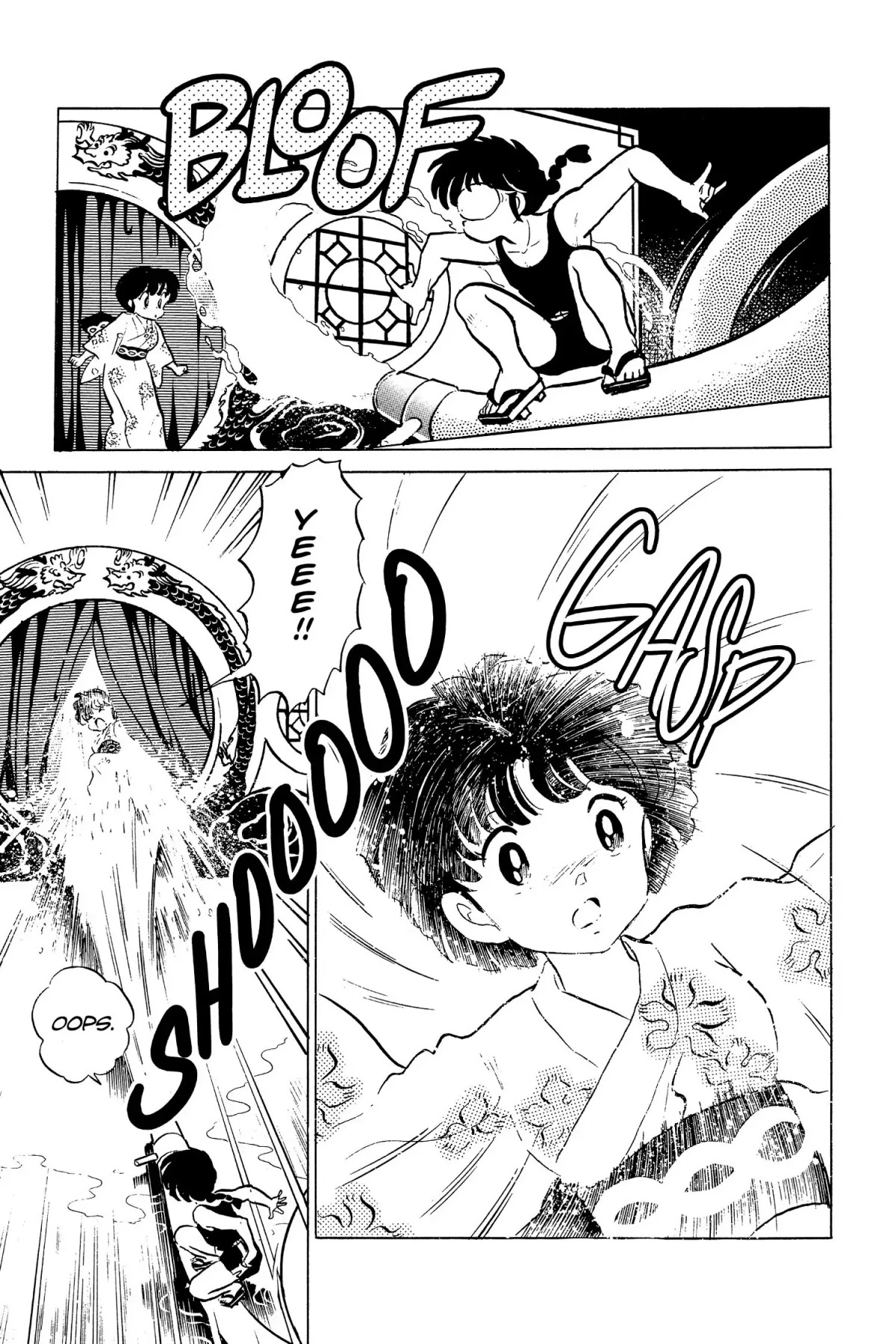 Ranma 1/2 Chapter 97 page 15 - Chapter 97: Akane Becomes a Duck