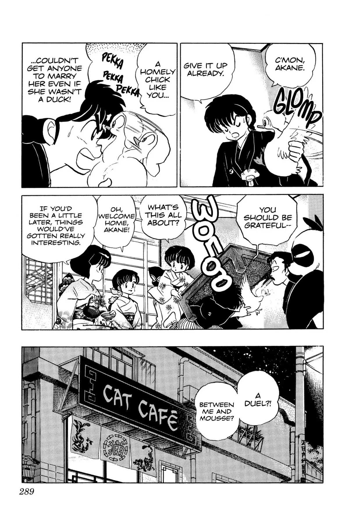 Ranma 1/2 Chapter 98 page 11 - Chapter 98: Fowl Play
