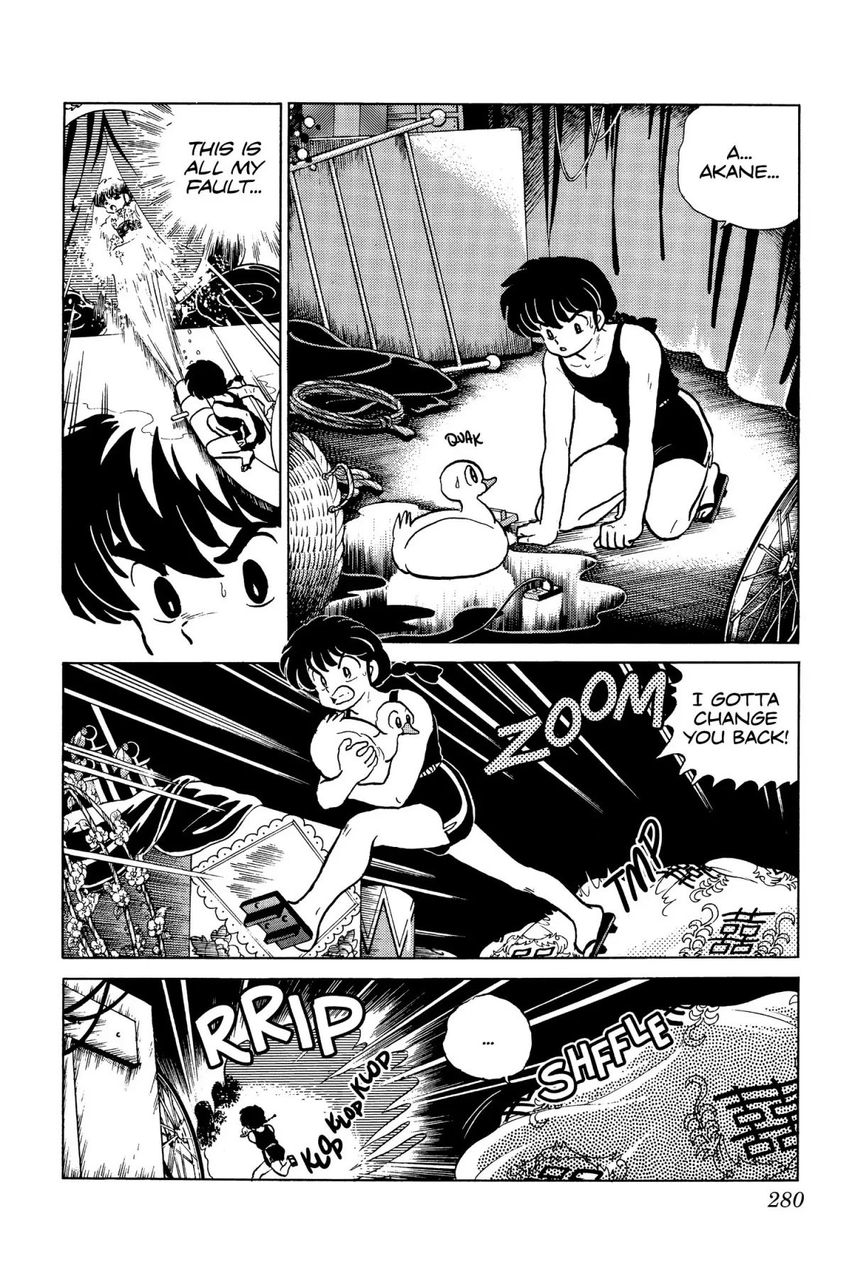 Ranma 1/2 Chapter 98 page 2 - Chapter 98: Fowl Play