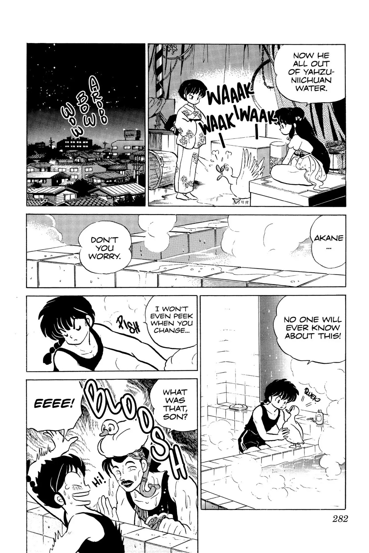 Ranma 1/2 Chapter 98 page 4 - Chapter 98: Fowl Play