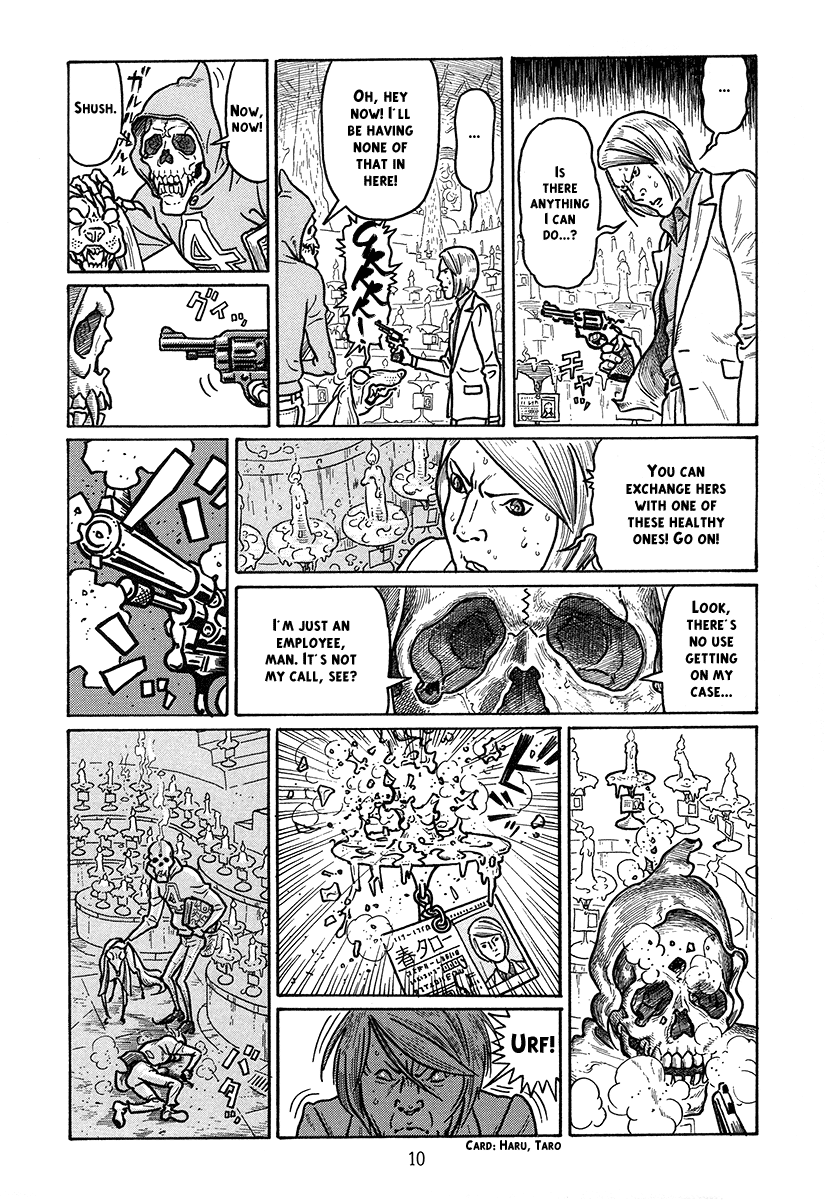 Ranman Chapter 1.2 page 13 - Chapter 1 v2 : Ran (Part 1)