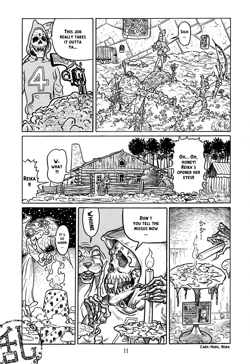 Ranman Chapter 1.2 page 14 - Chapter 1 v2 : Ran (Part 1)