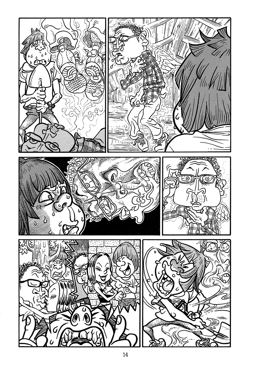 Ranman Chapter 1.2 page 17 - Chapter 1 v2 : Ran (Part 1)