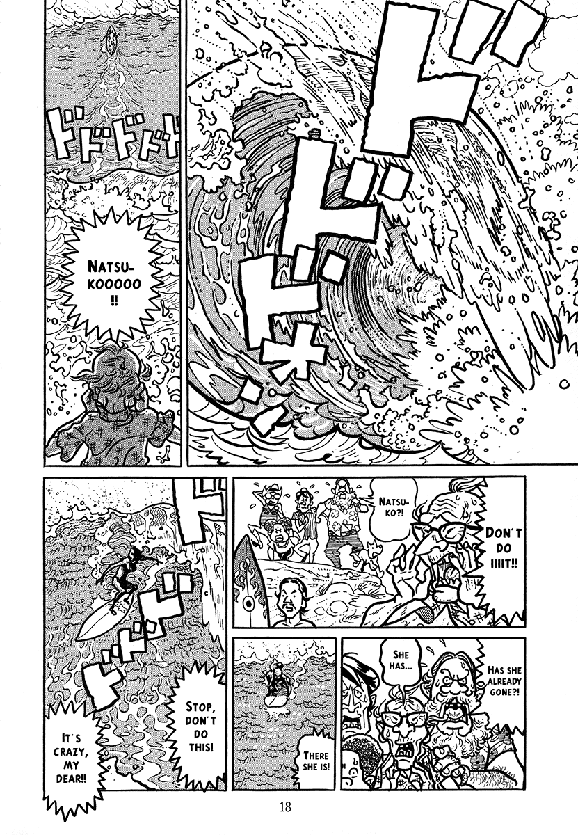 Ranman Chapter 1.2 page 21 - Chapter 1 v2 : Ran (Part 1)