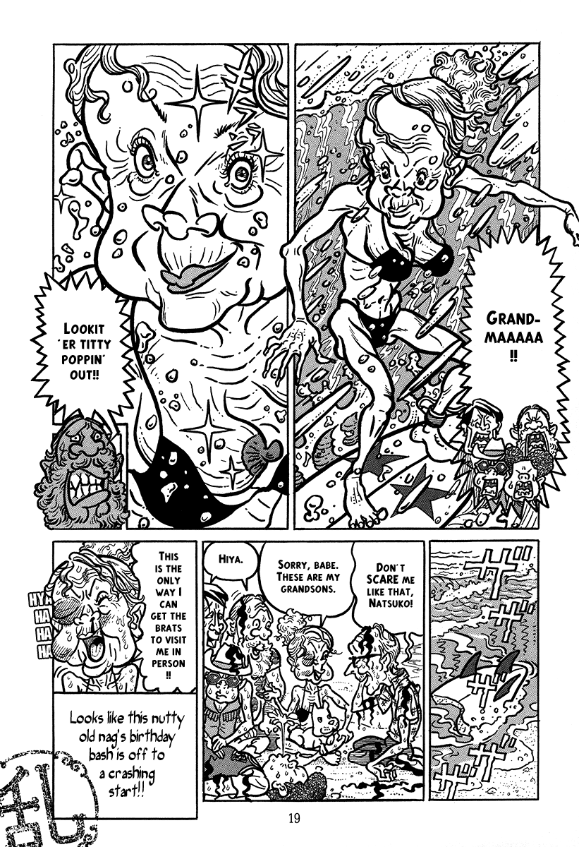 Ranman Chapter 1.2 page 22 - Chapter 1 v2 : Ran (Part 1)