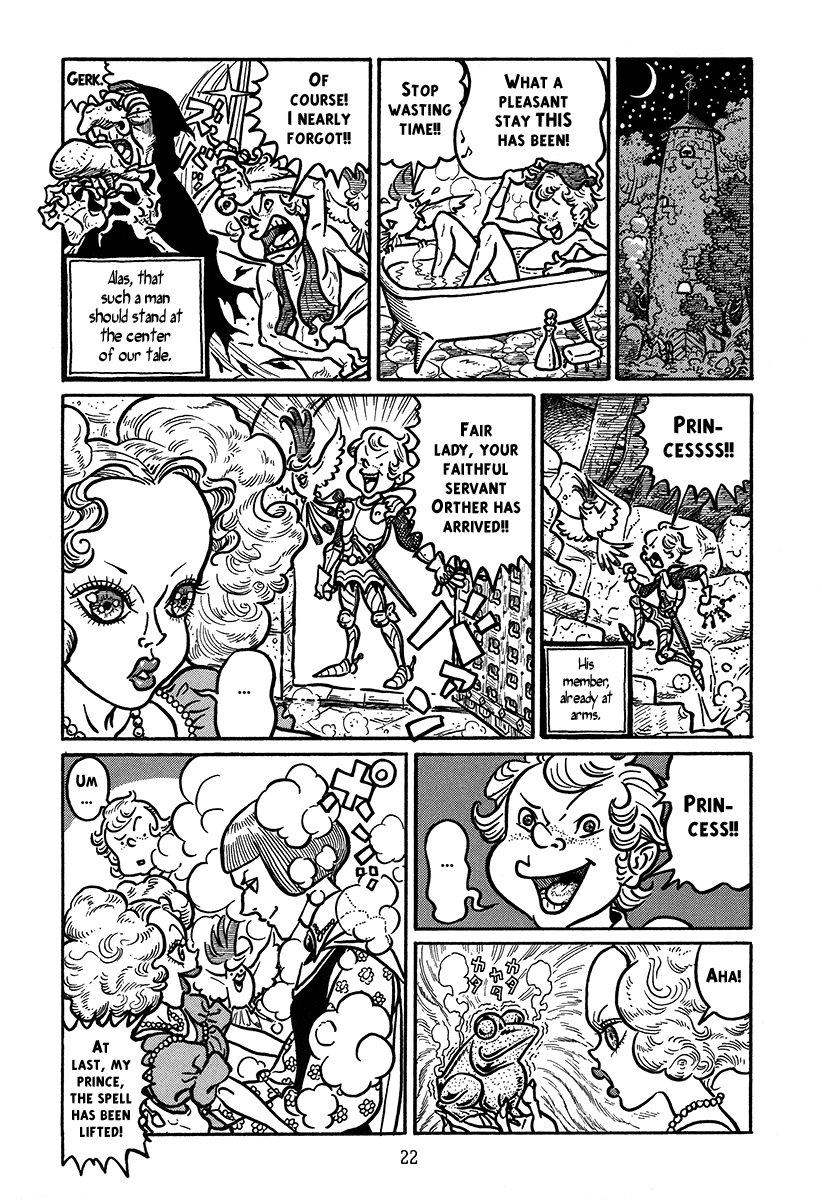 Ranman Chapter 1.2 page 25 - Chapter 1 v2 : Ran (Part 1)