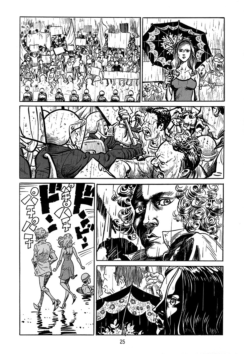 Ranman Chapter 1.2 page 28 - Chapter 1 v2 : Ran (Part 1)
